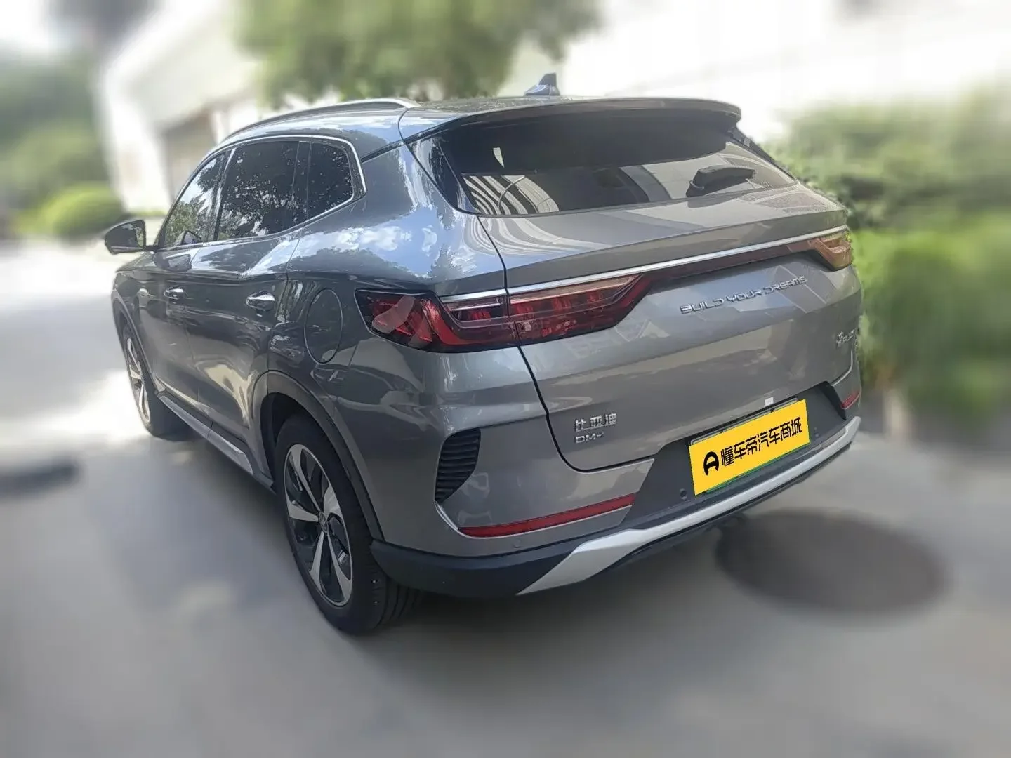 BYD Song PLUS DM