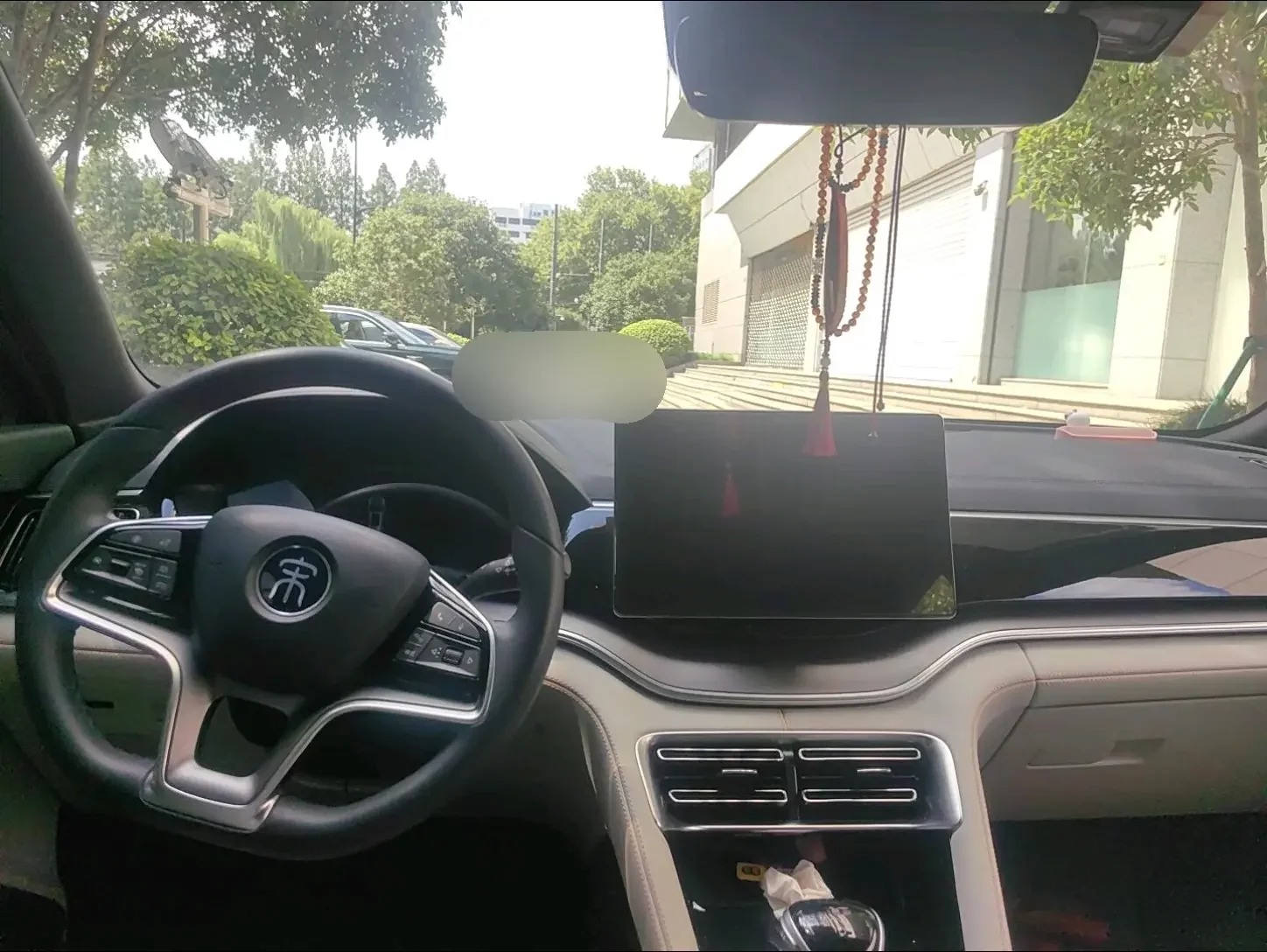 BYD Song PLUS DM