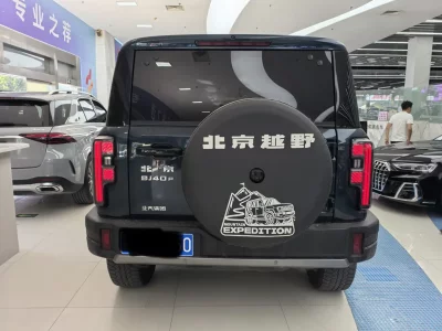 BAIC Beijing Off-road BJ40