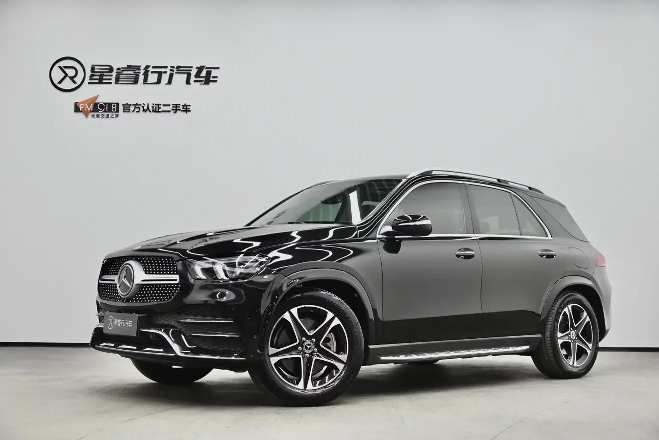 Mercedes-Benz GLE PHEV