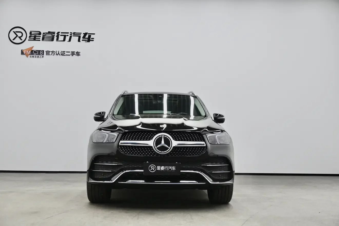 Mercedes-Benz GLE PHEV