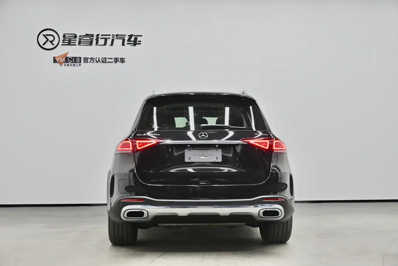 Mercedes-Benz GLE PHEV