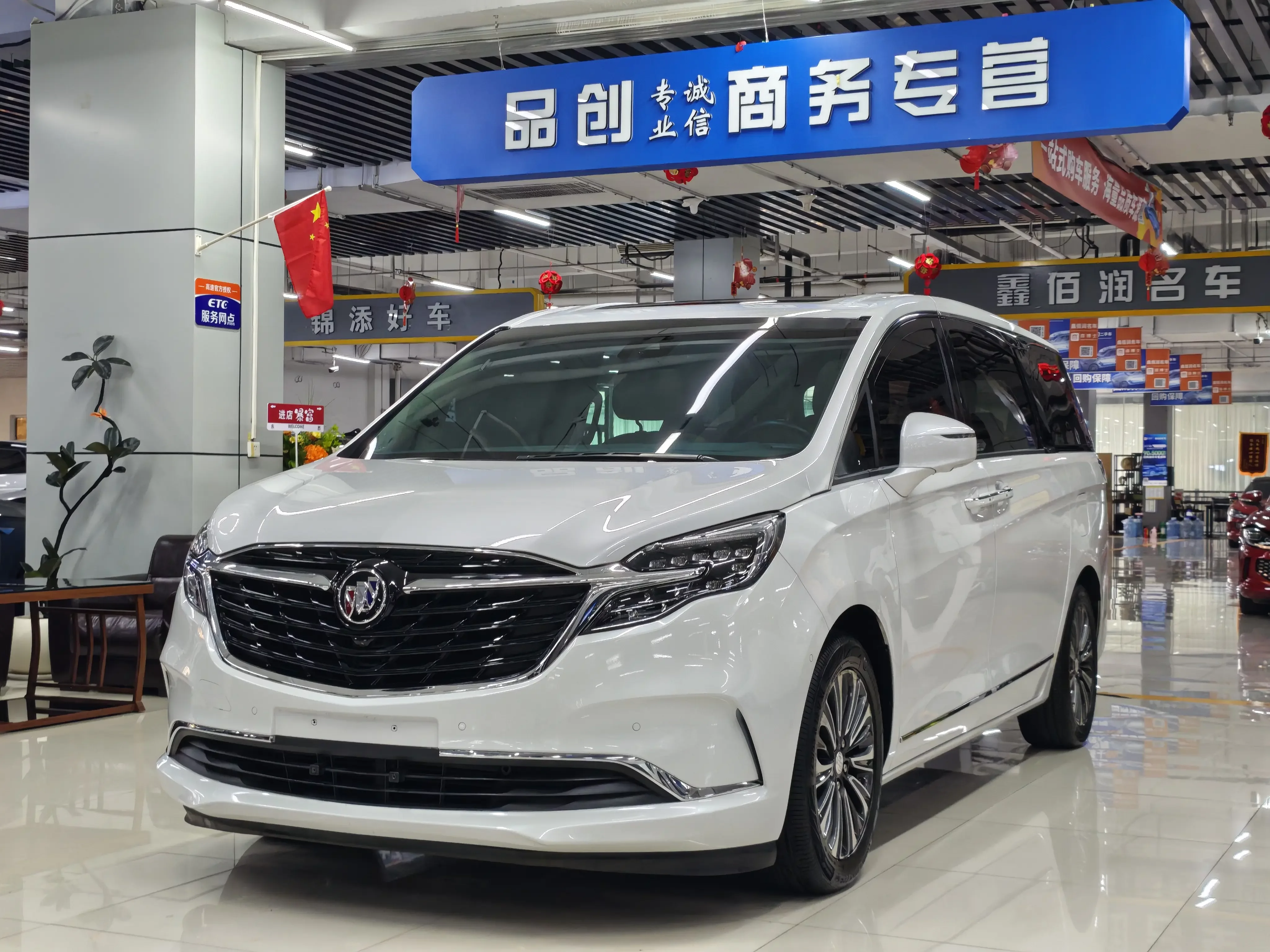 Buick GL8