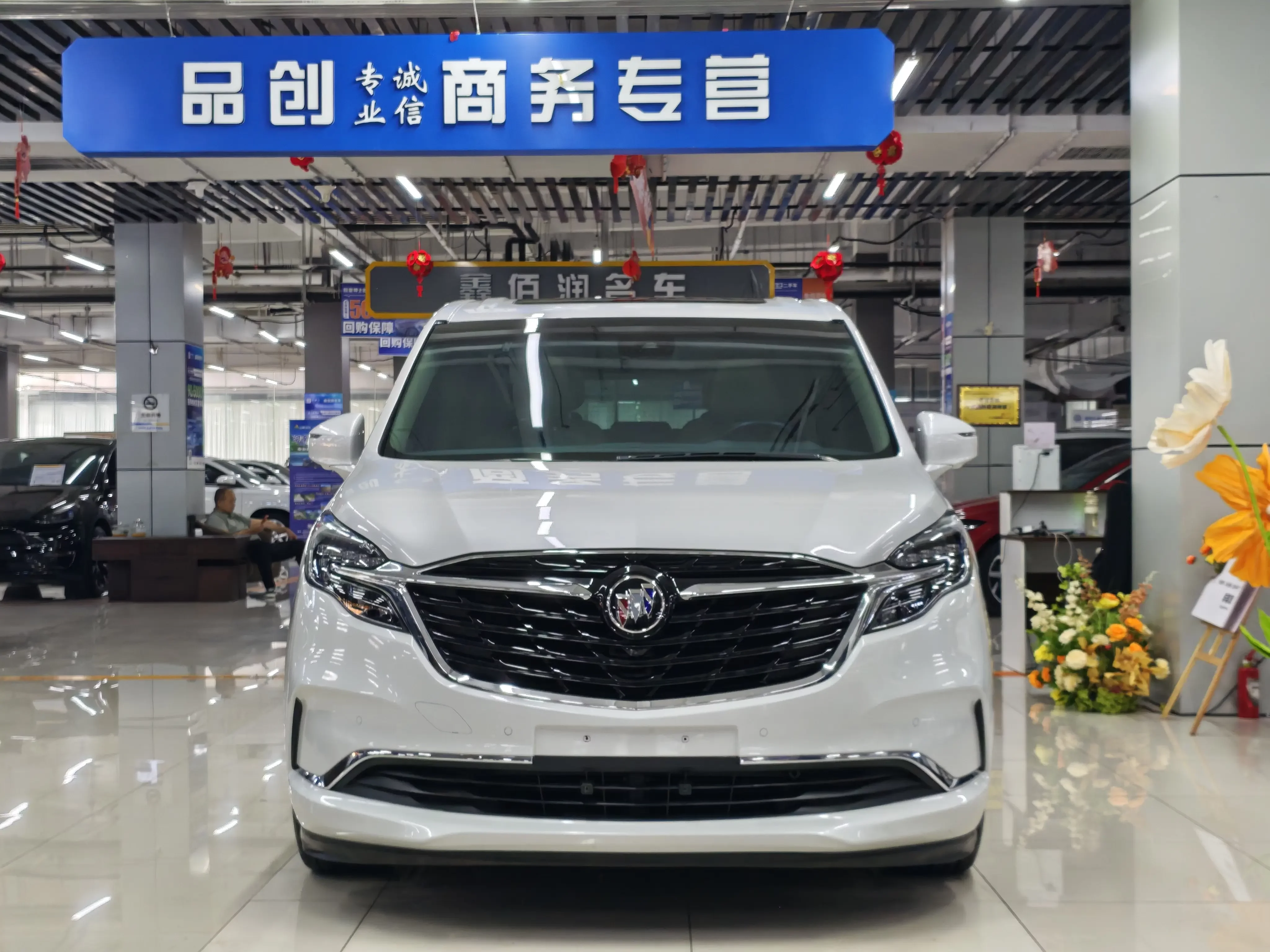 Buick GL8