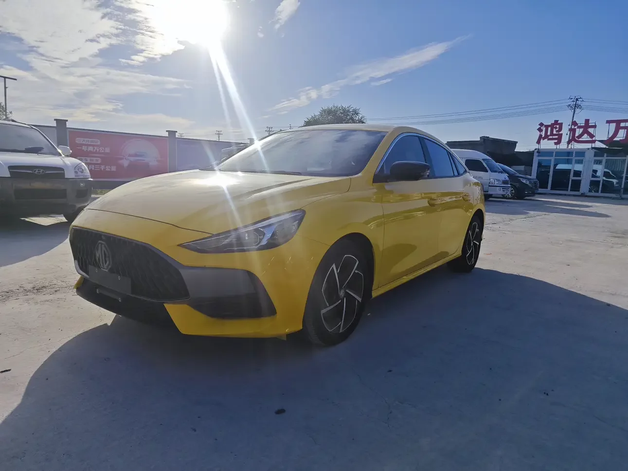 MG 5