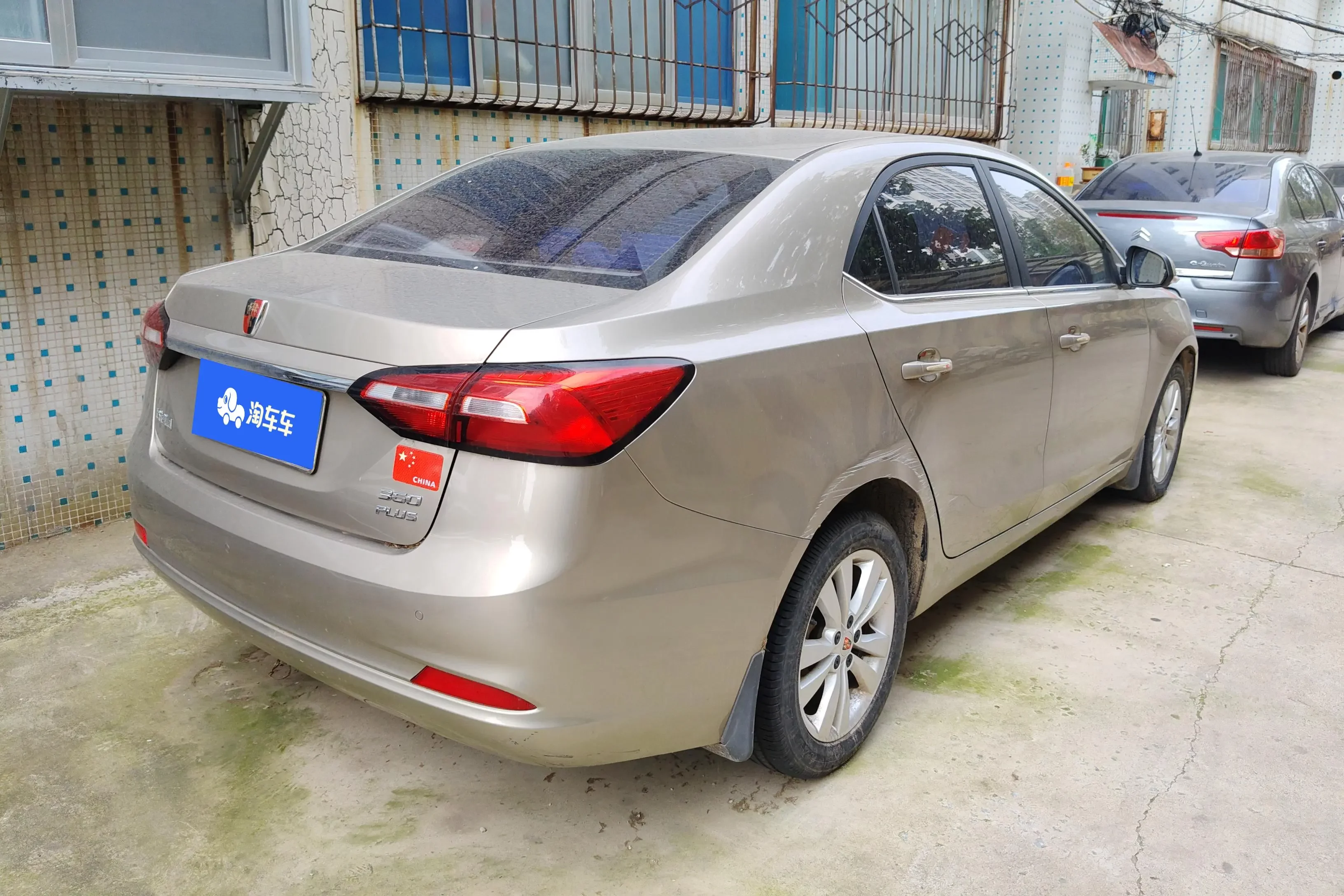 Roewe 360