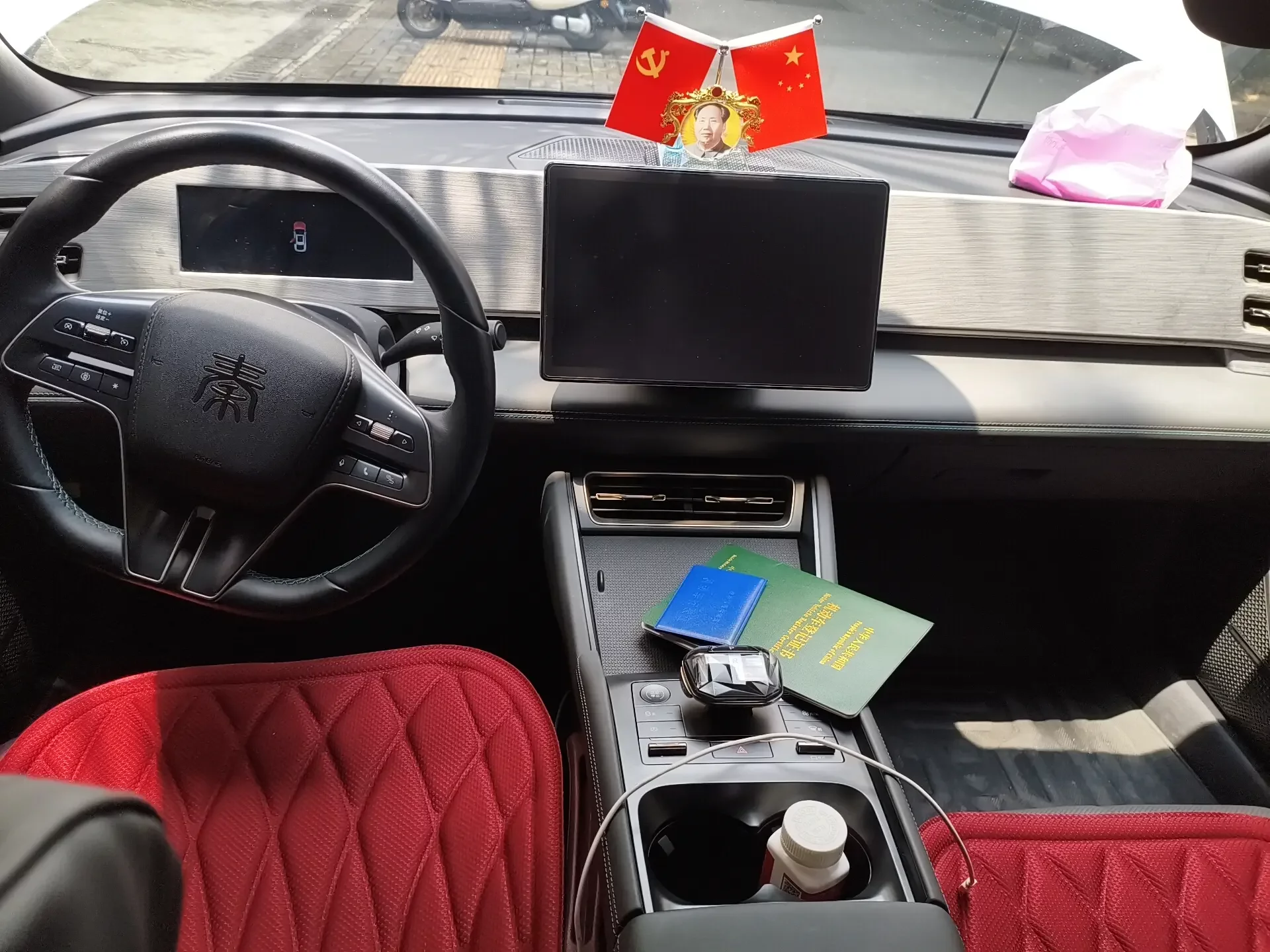 BYD Qin L DM