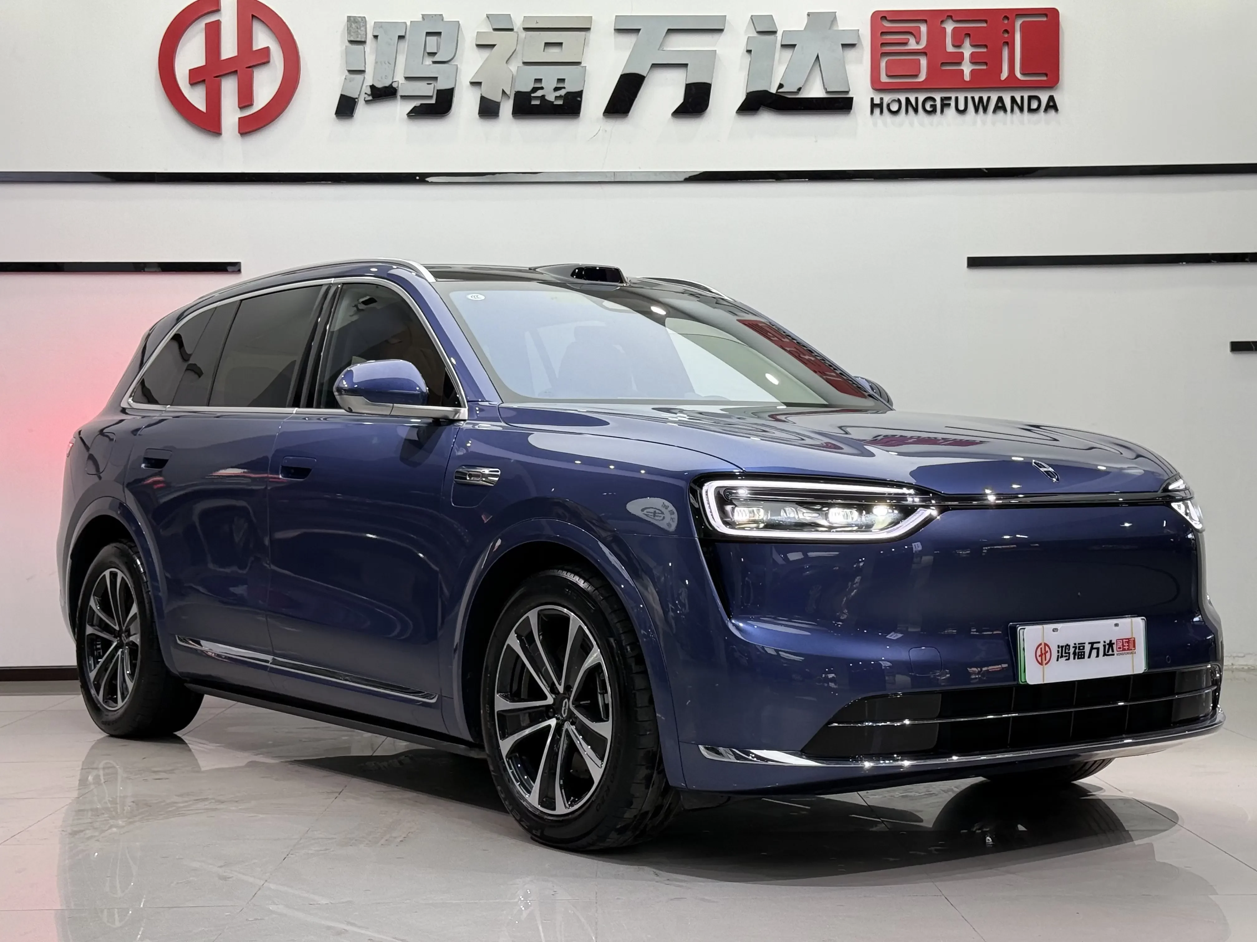 AITO M7