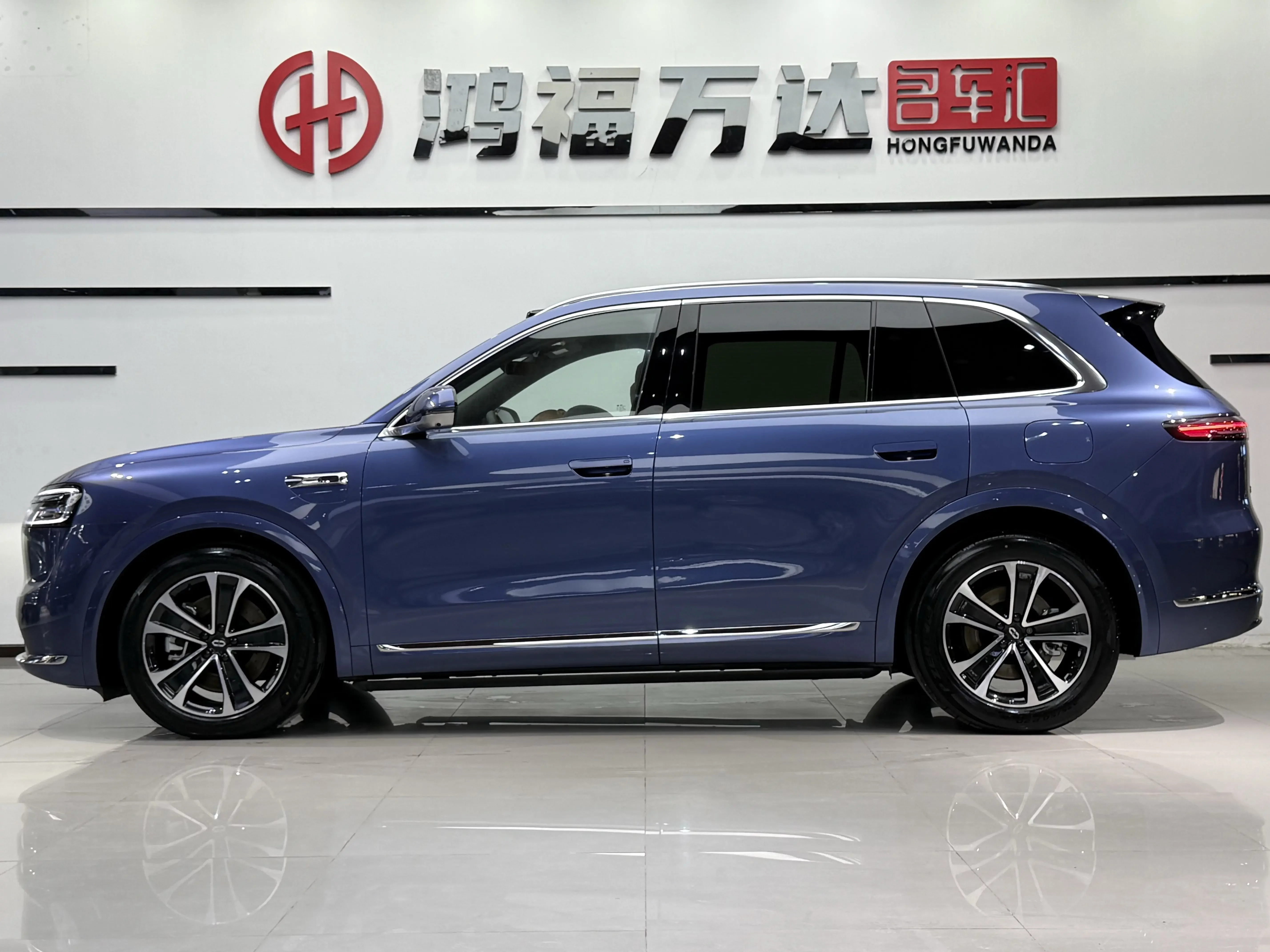 AITO M7