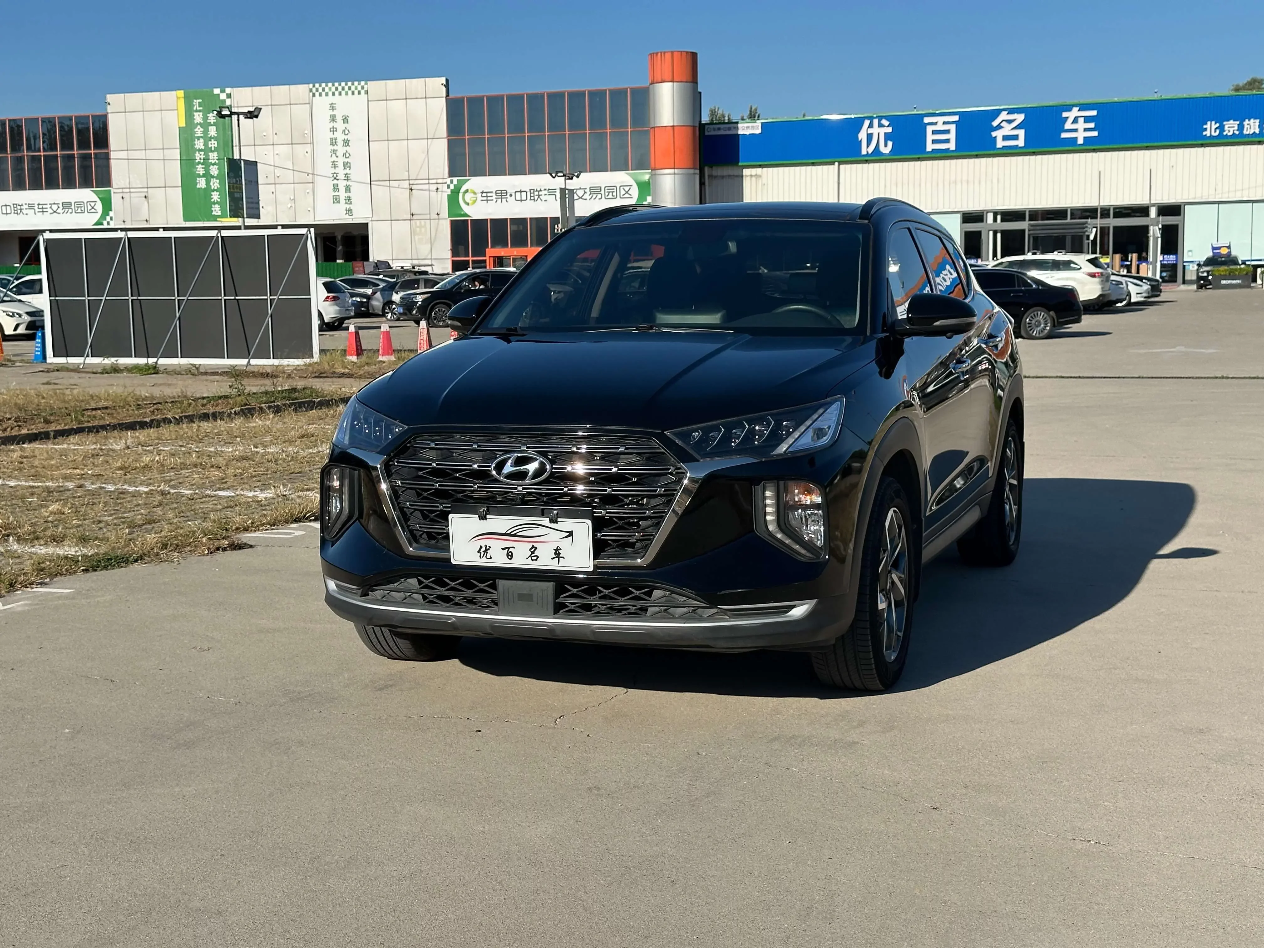 Hyundai Tucson L