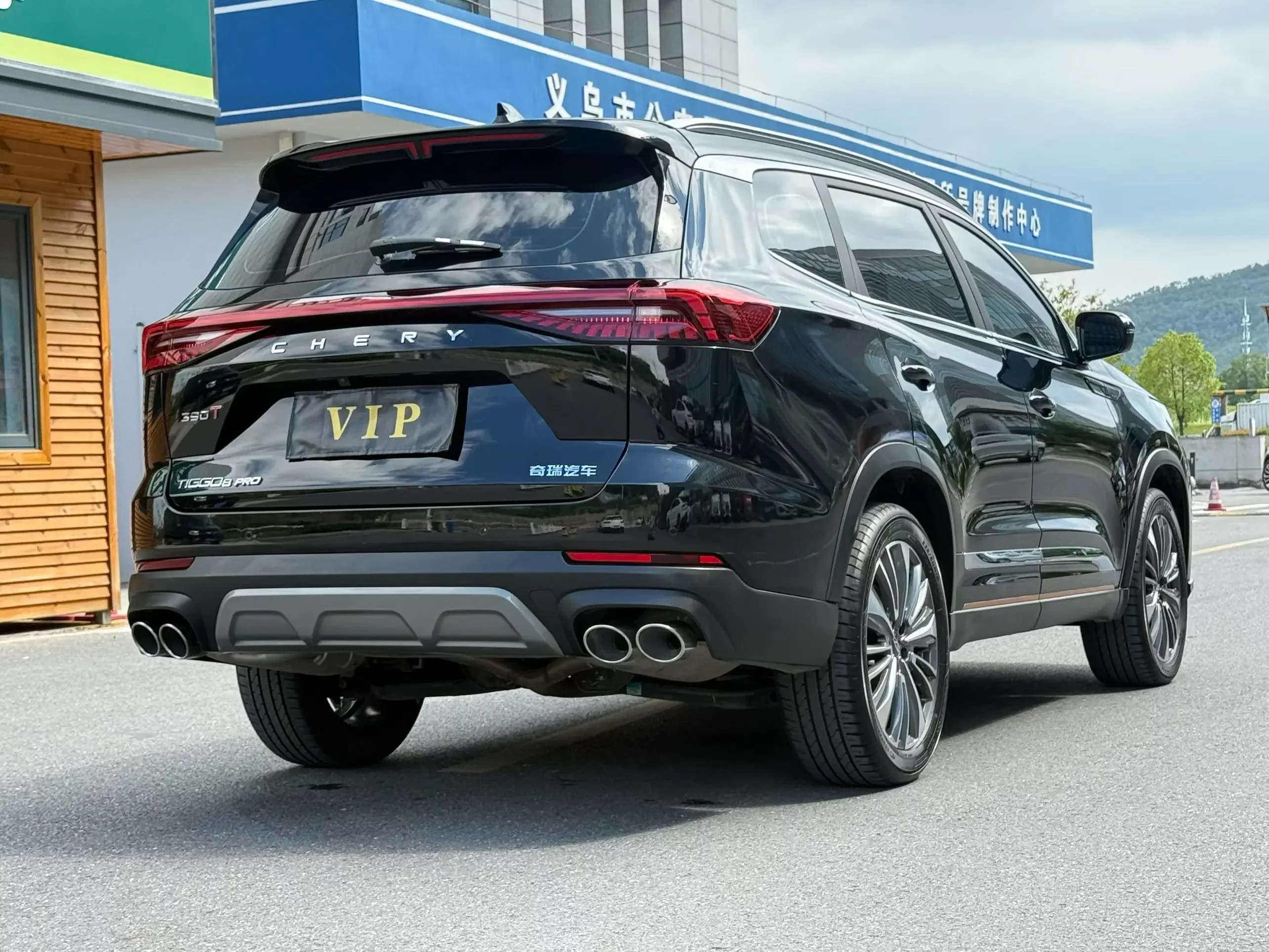 Chery Tiggo 8 PRO