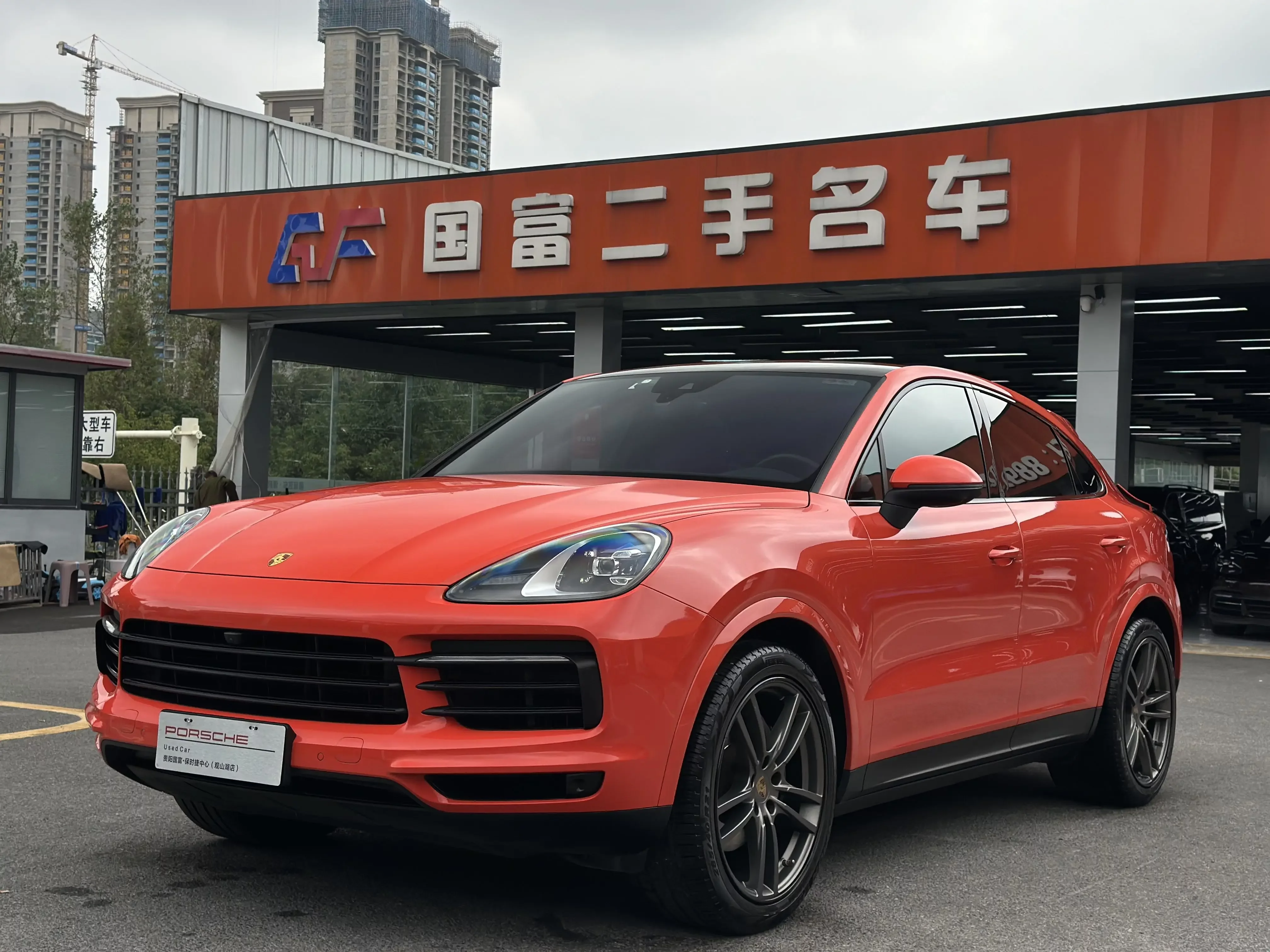 Porsche Cayenne Coupe