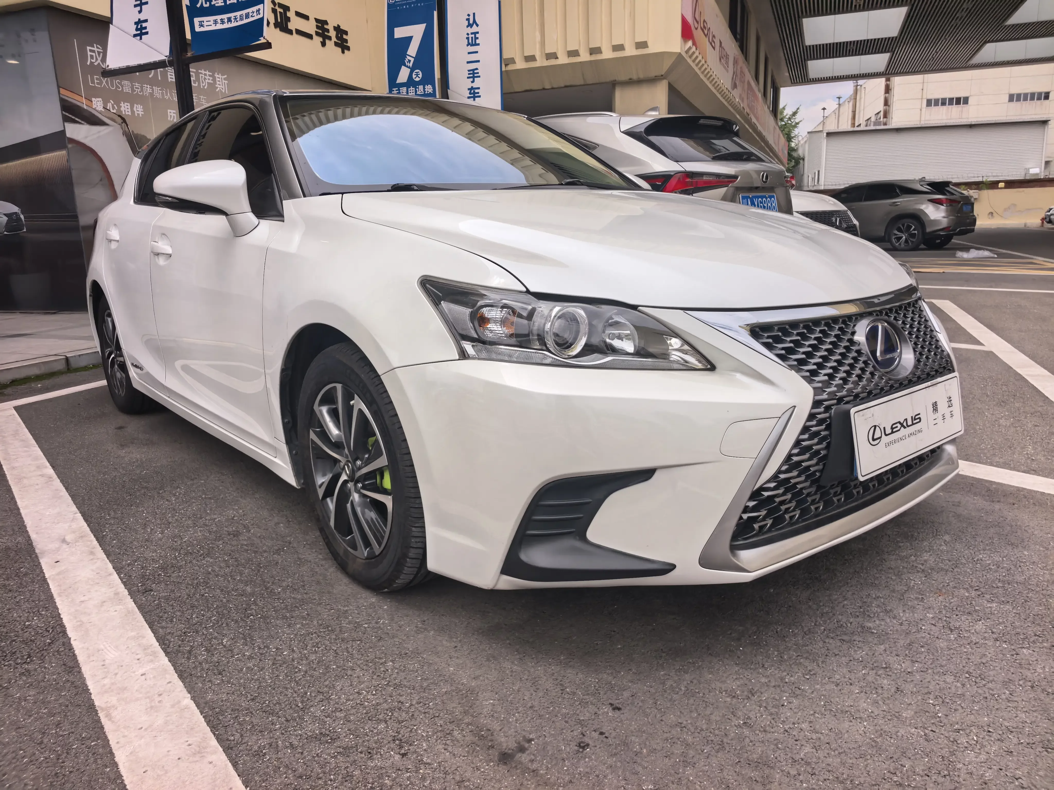 Lexus CT