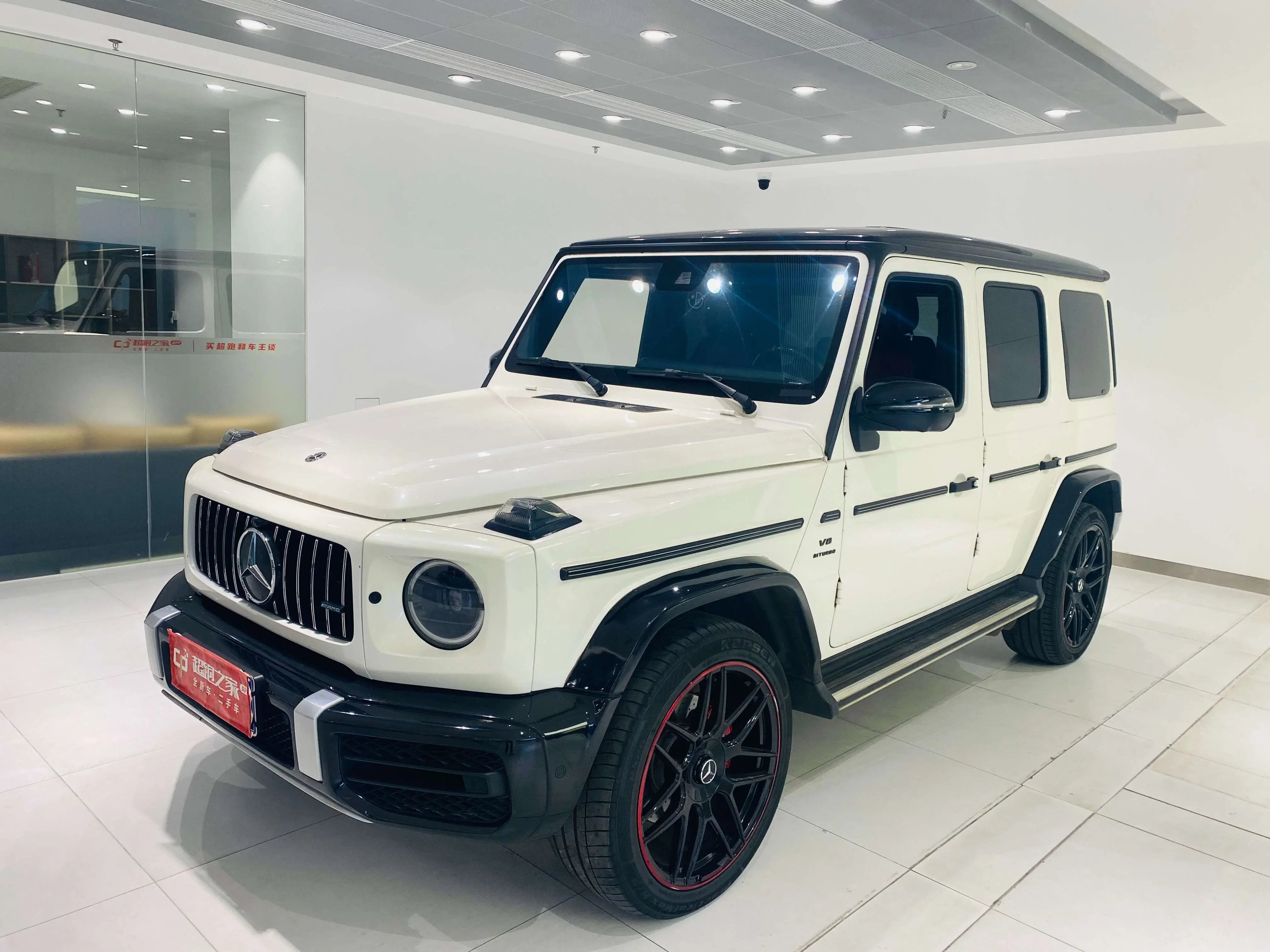 Mercedes-Benz G Class