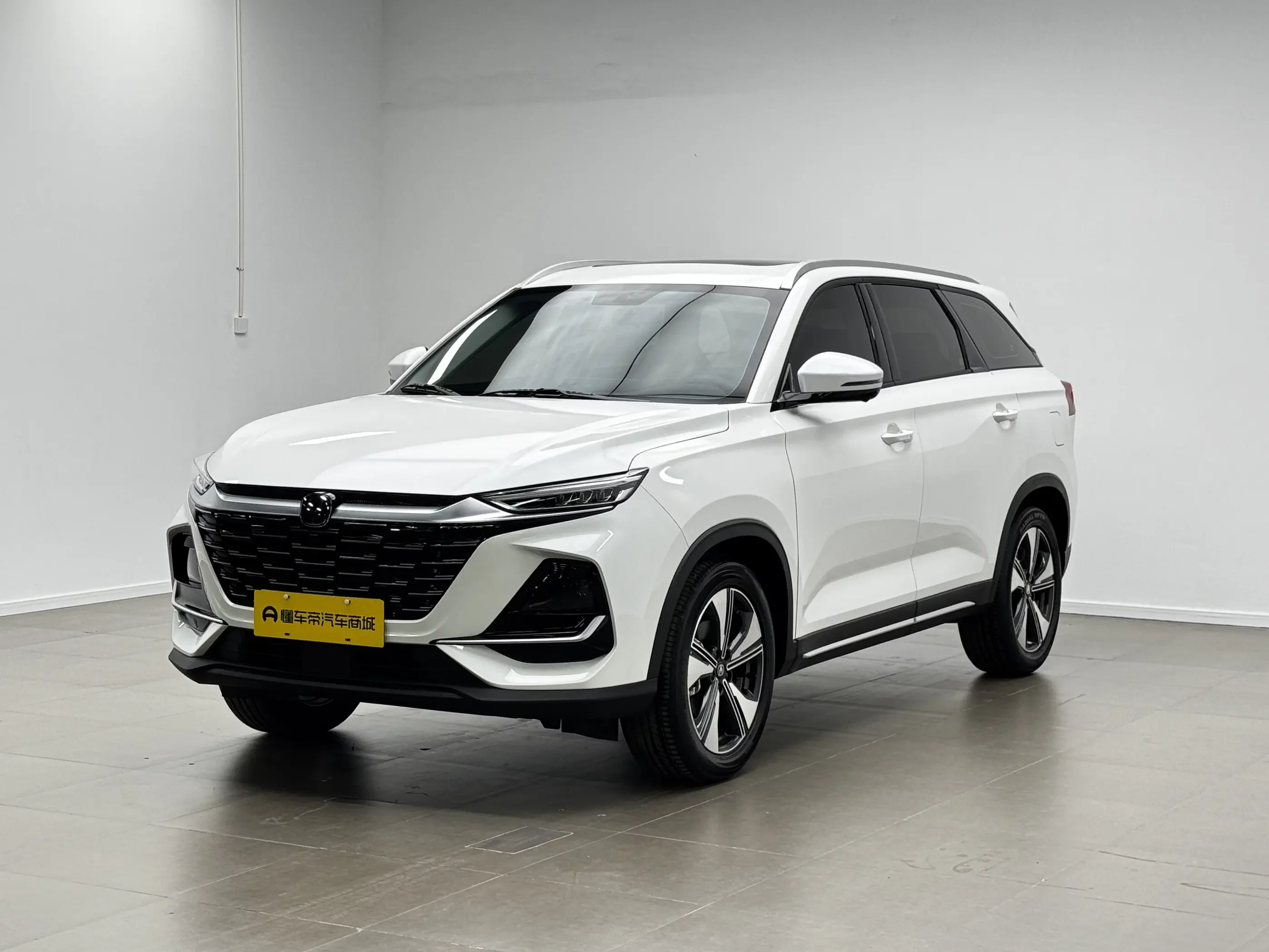 Changan CS75