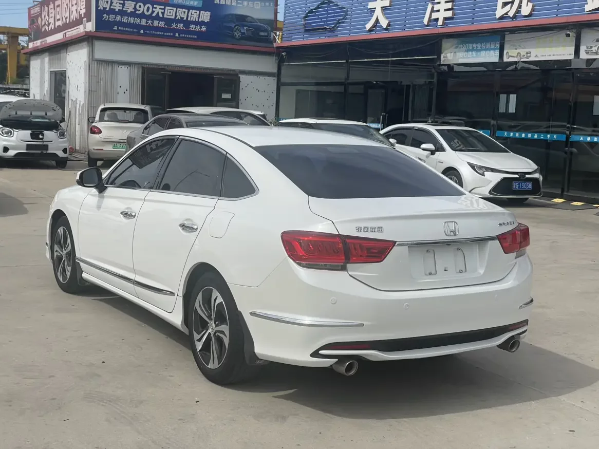 Honda Sibo Rui