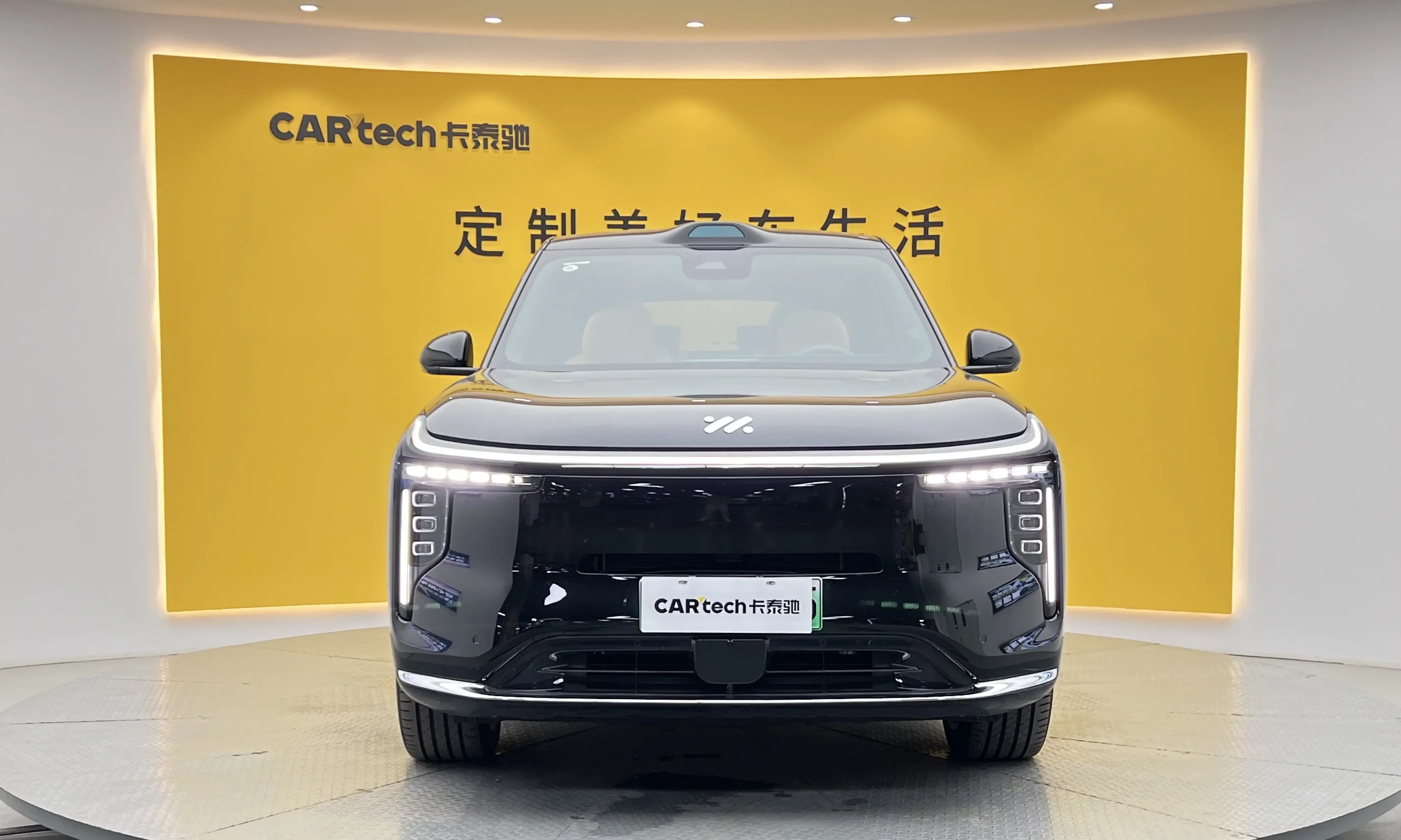 IM Motors Zhiji LS8