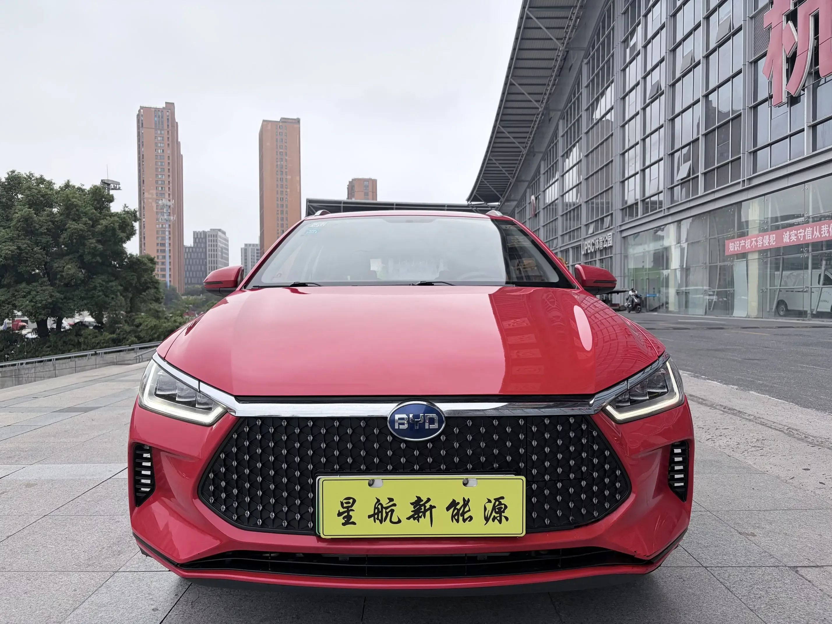BYD e2