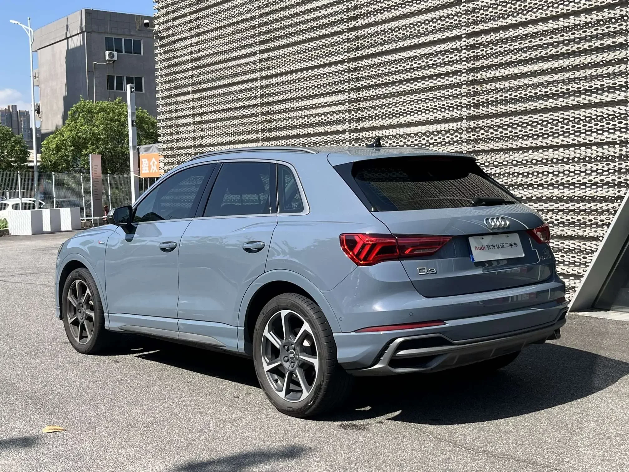 Audi Q3