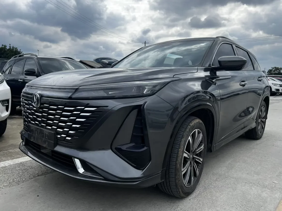 Changan CS75 PLUS