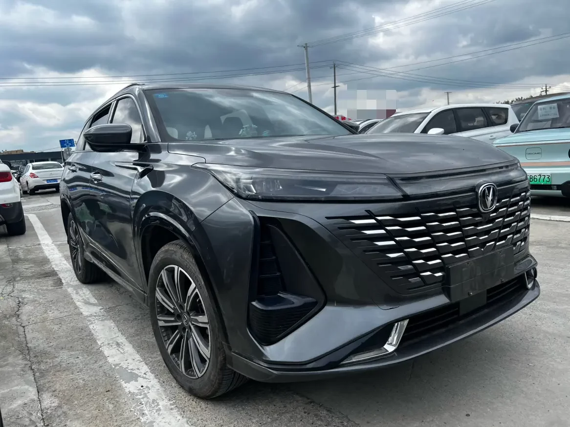 Changan CS75 PLUS