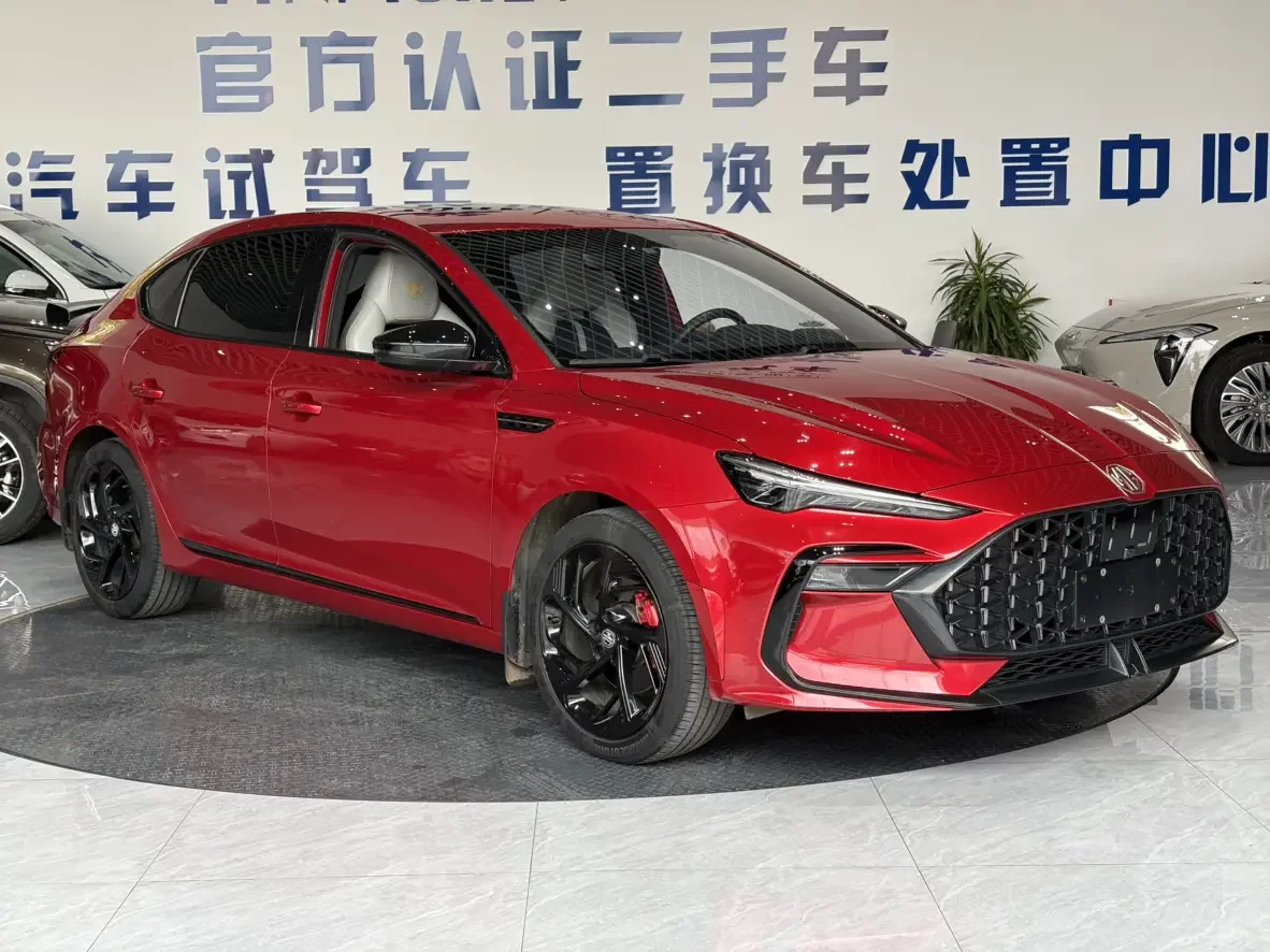 MG 6