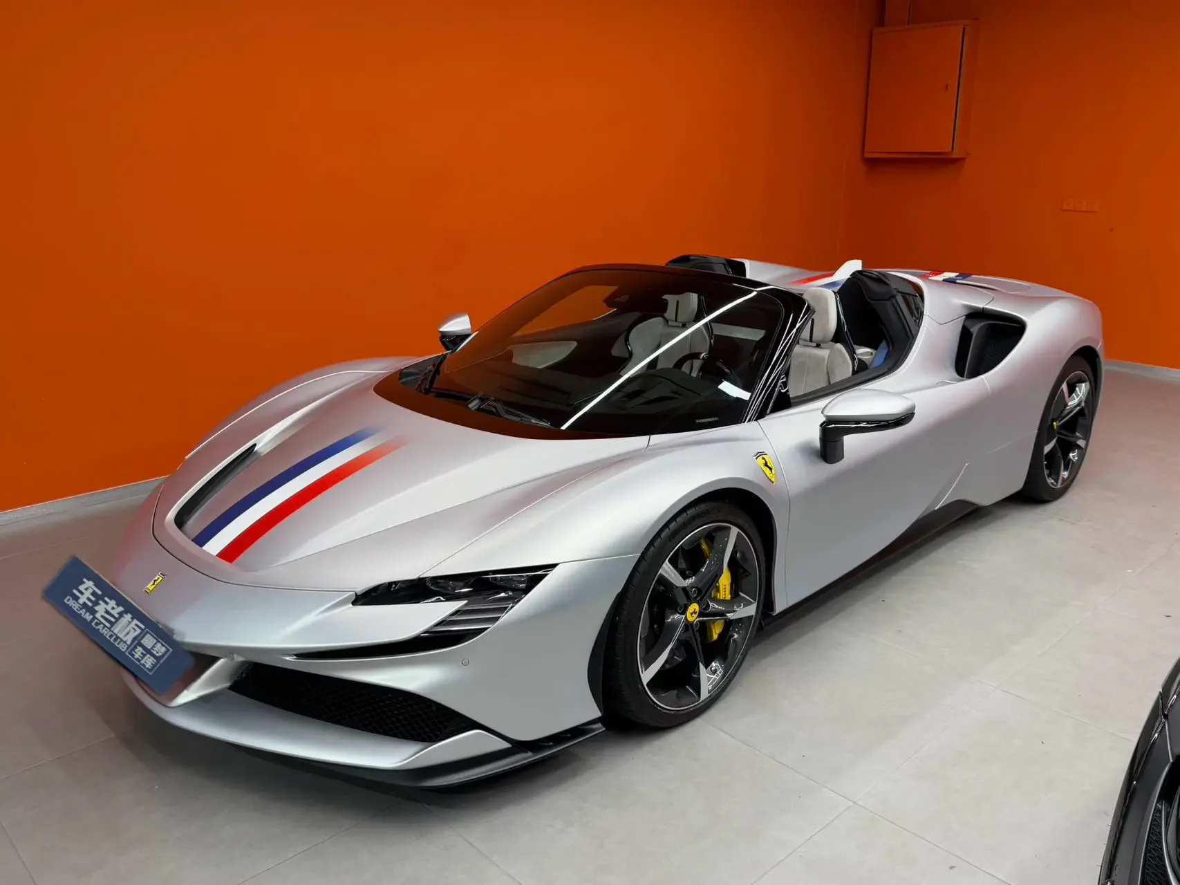 Ferrari SF90