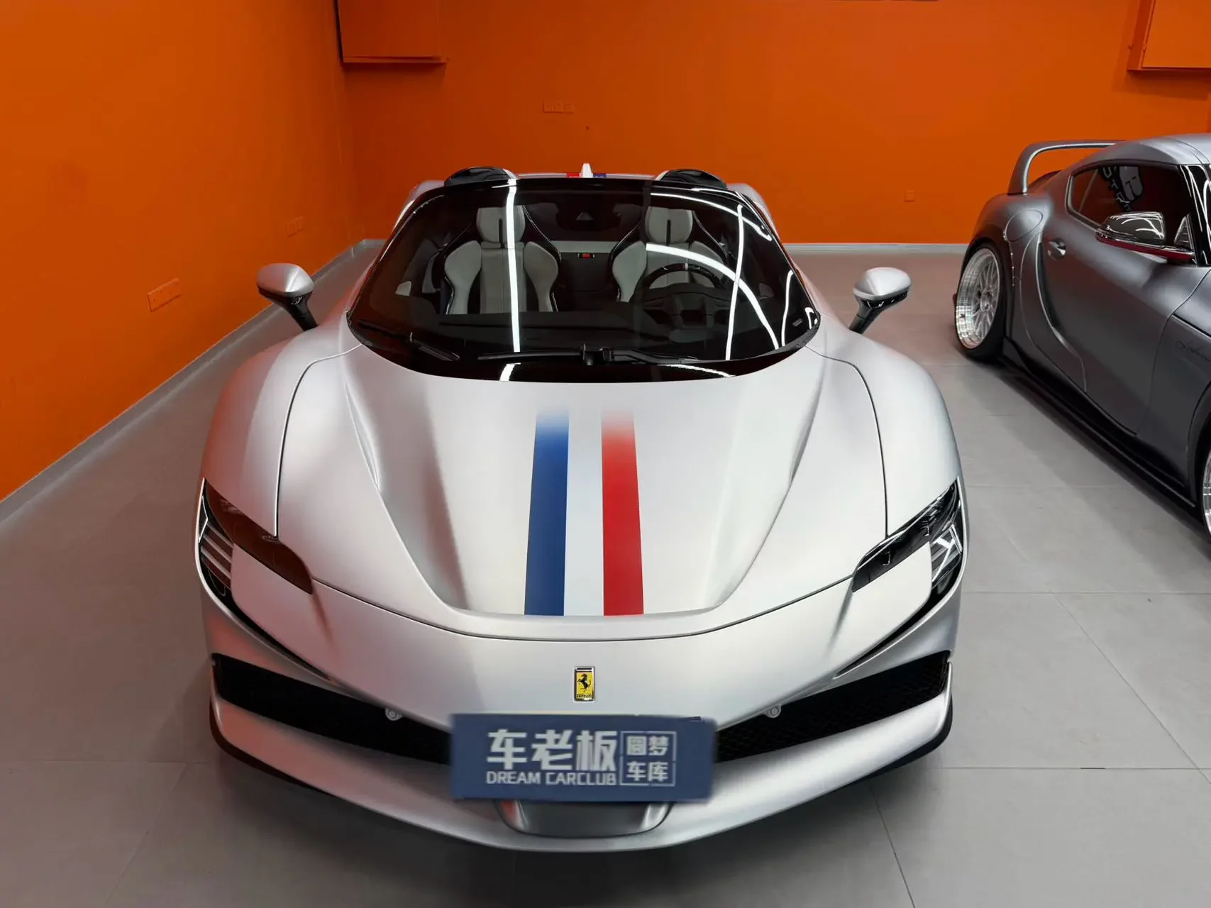 Ferrari SF90