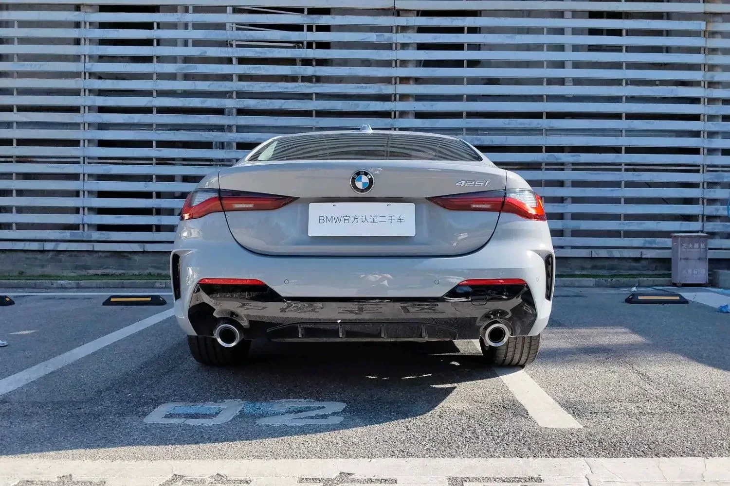 BMW 4 Series