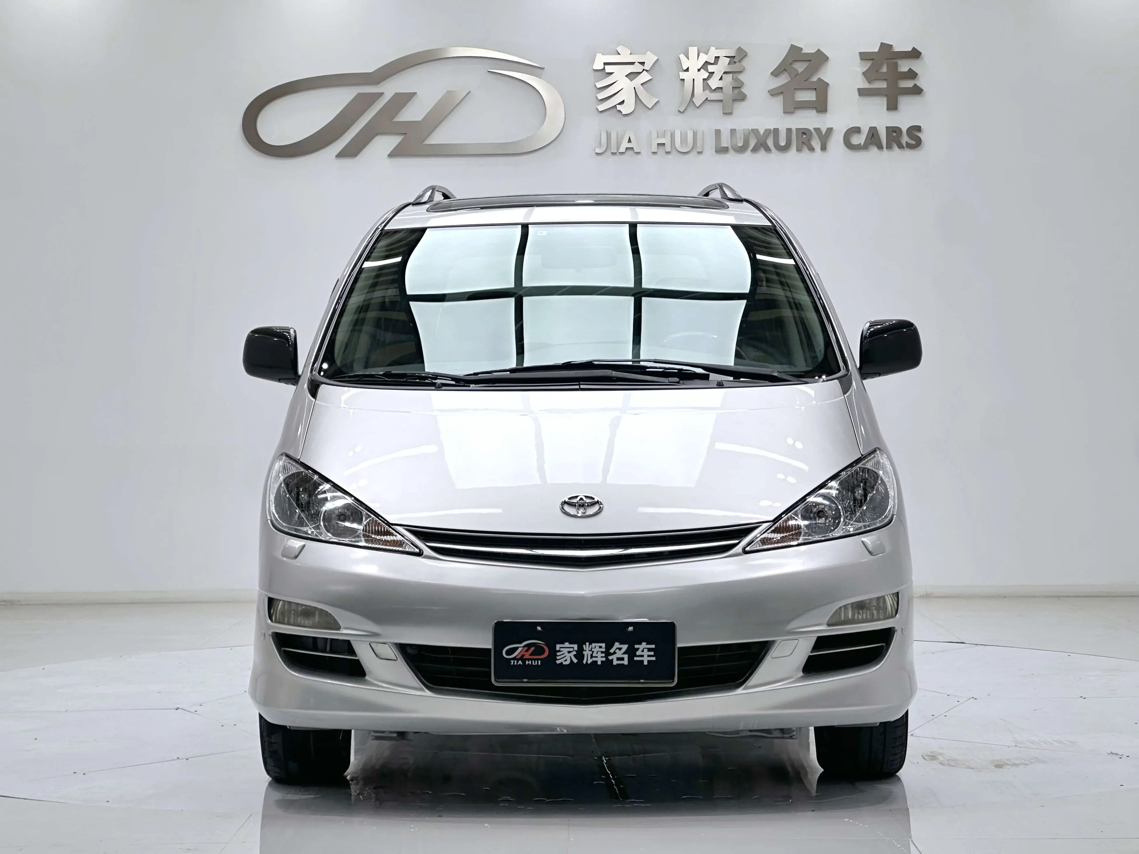 Toyota Previa