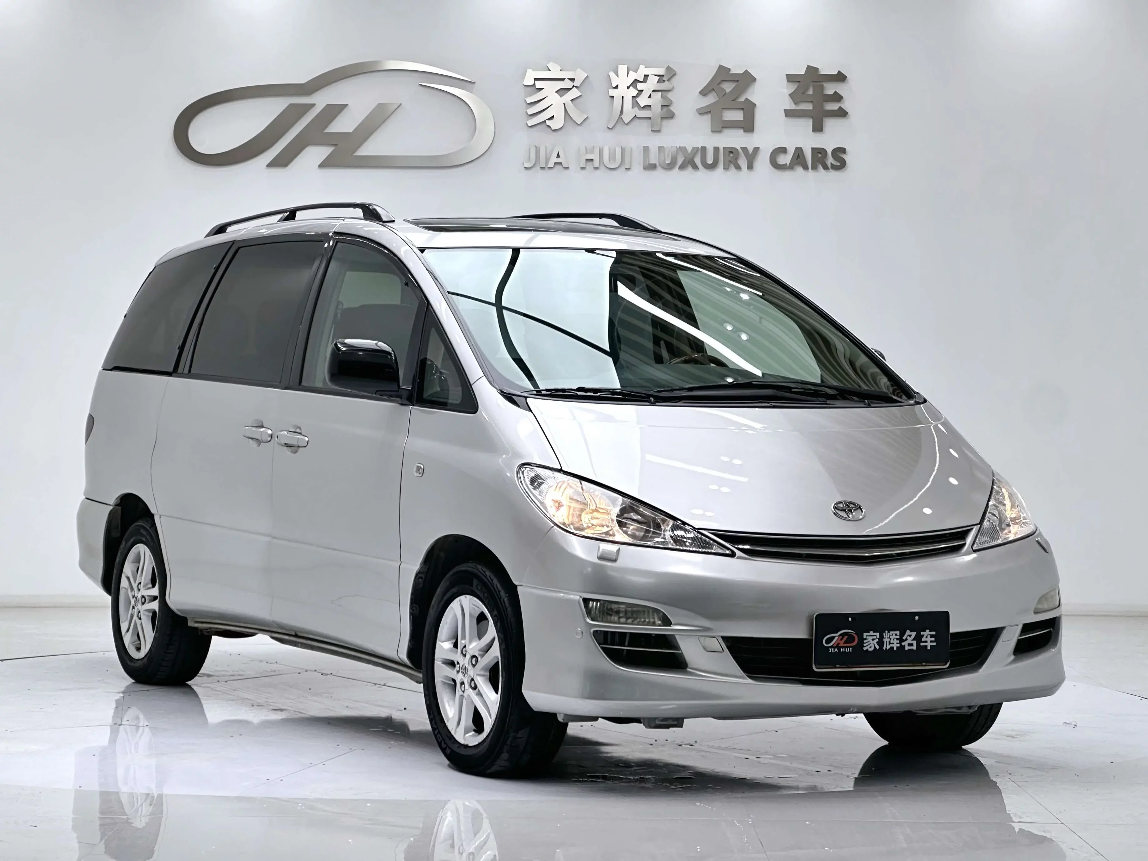 Toyota Previa