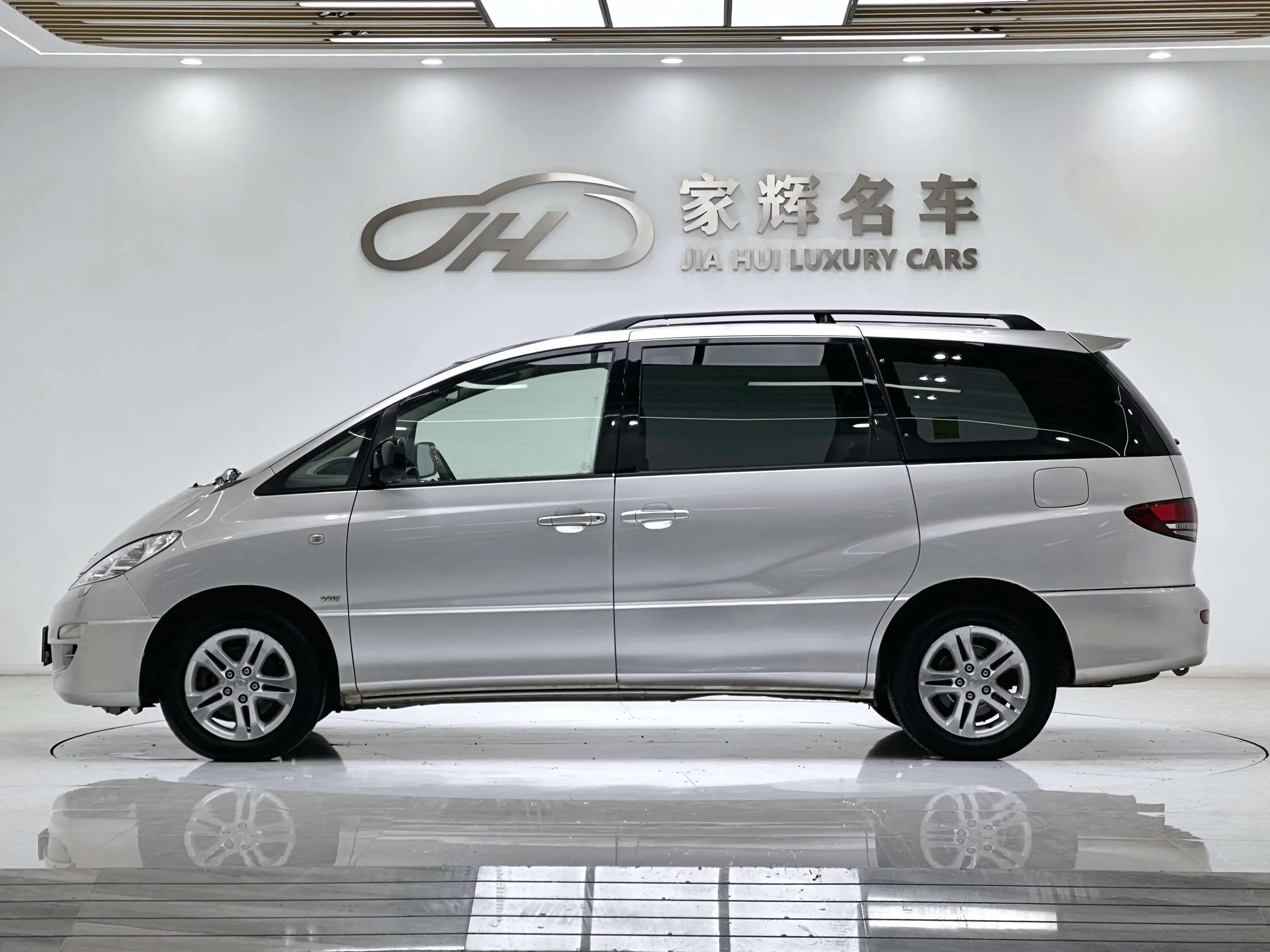 Toyota Previa