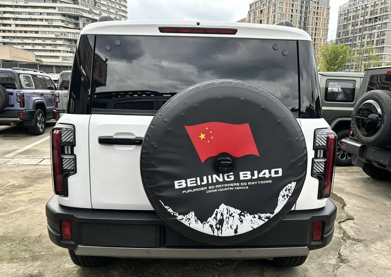 BAIC Beijing Off-road BJ40 Extended Range