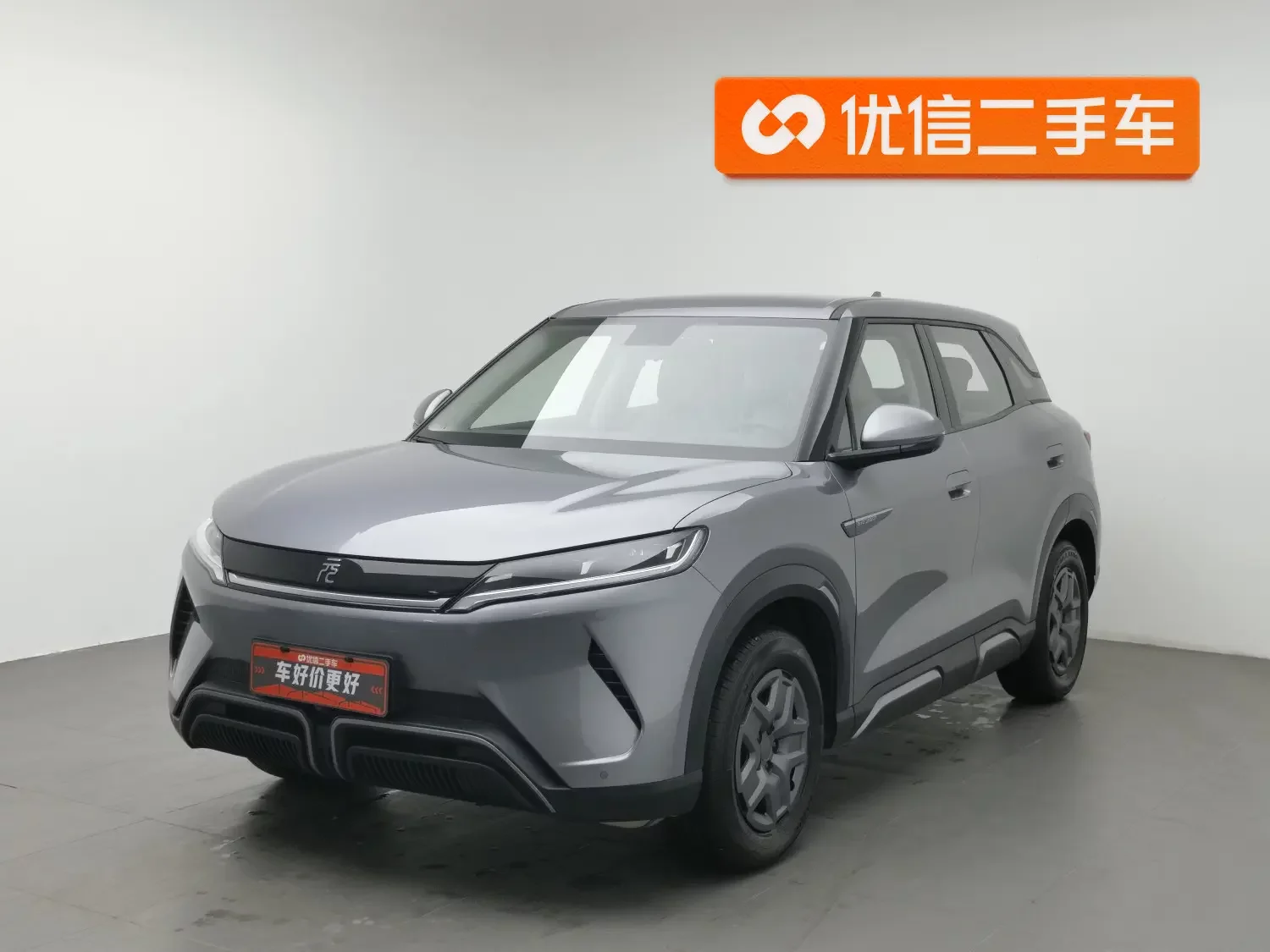 BYD Yuan UP