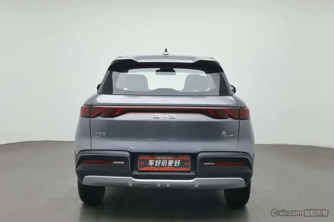 BYD Yuan UP