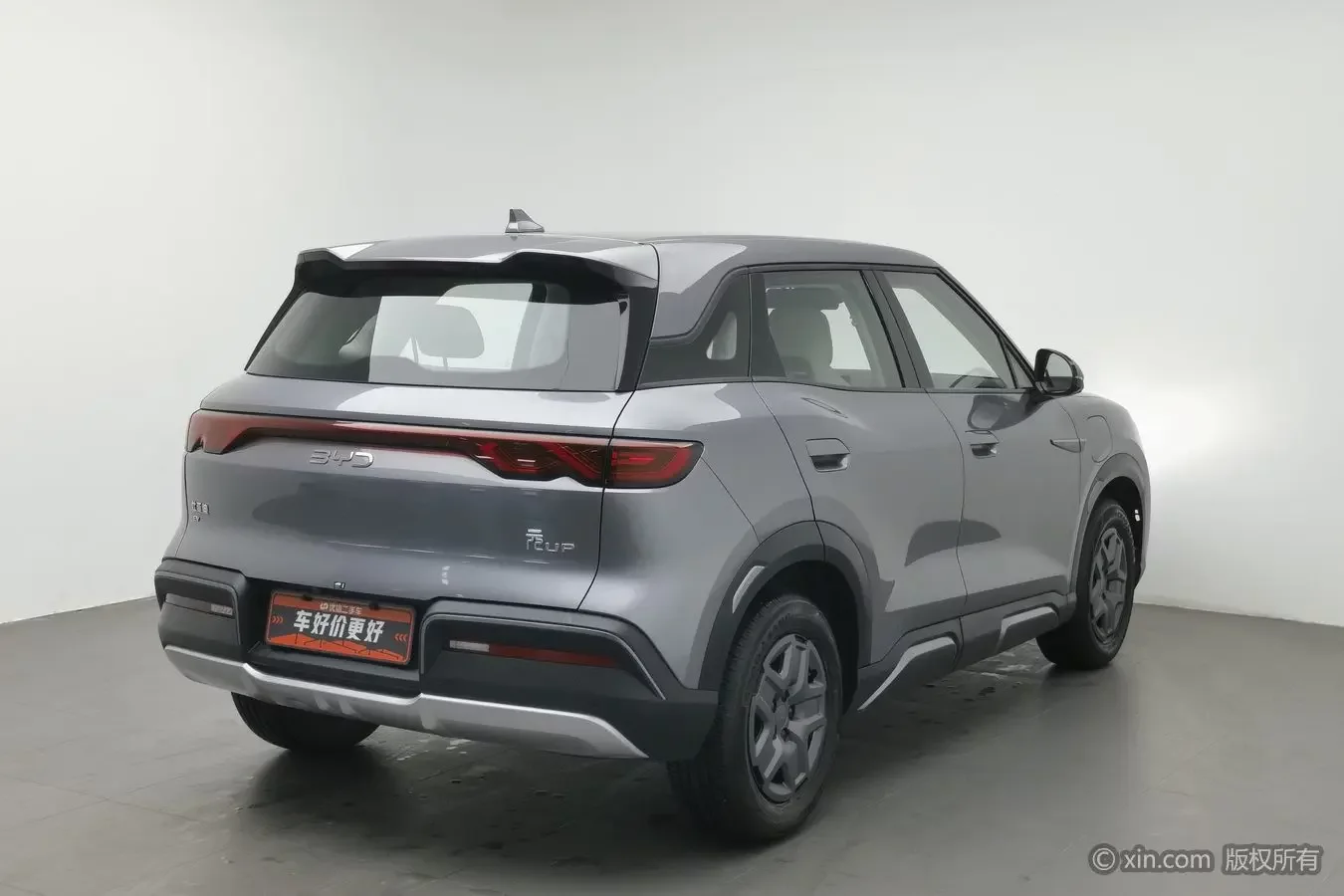 BYD Yuan UP