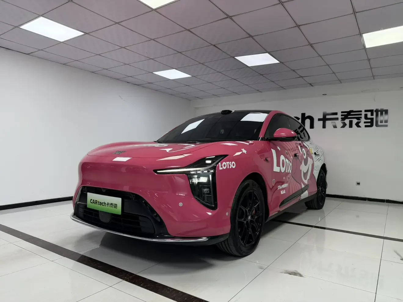 IM Motors Zhiji LS6