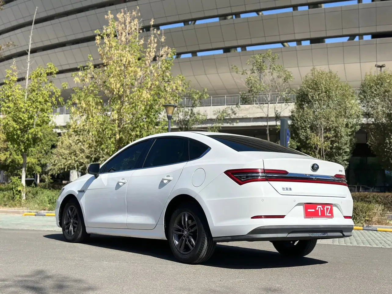 BYD Qin Pro