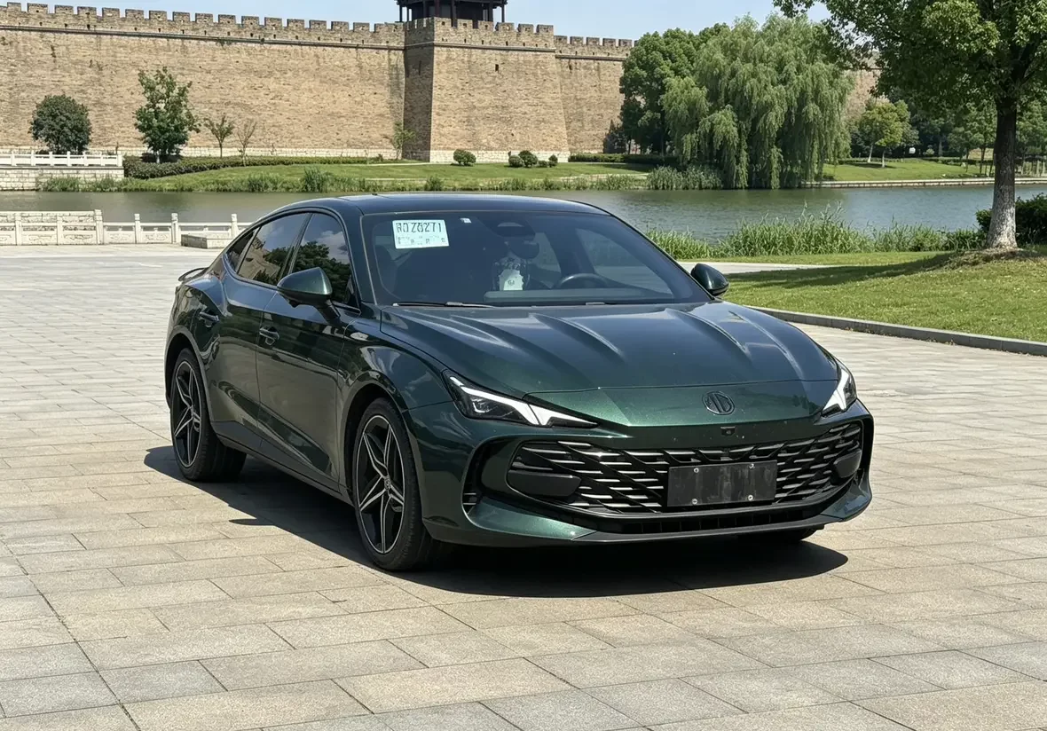 MG 7