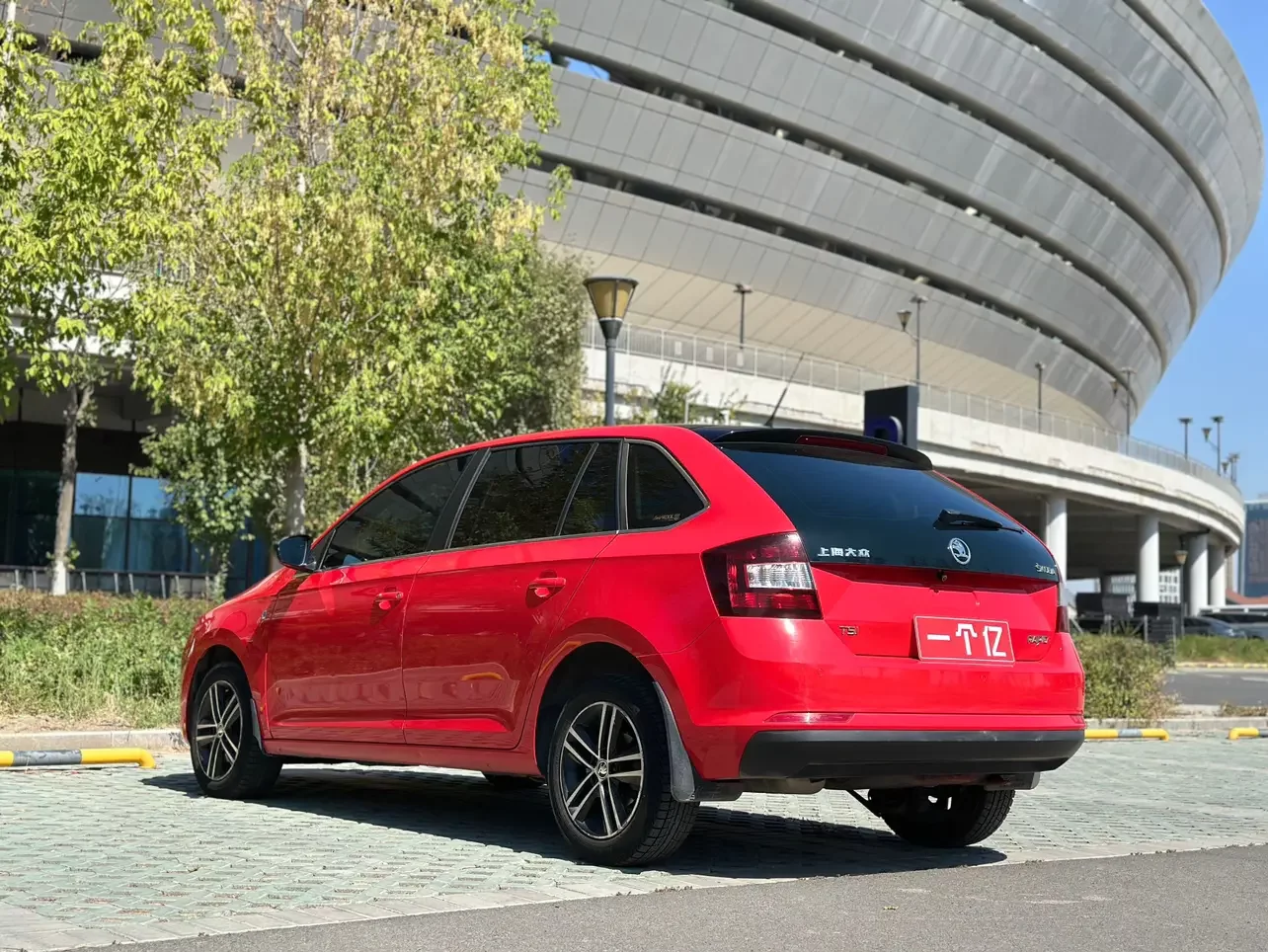 Skoda Xin Dong