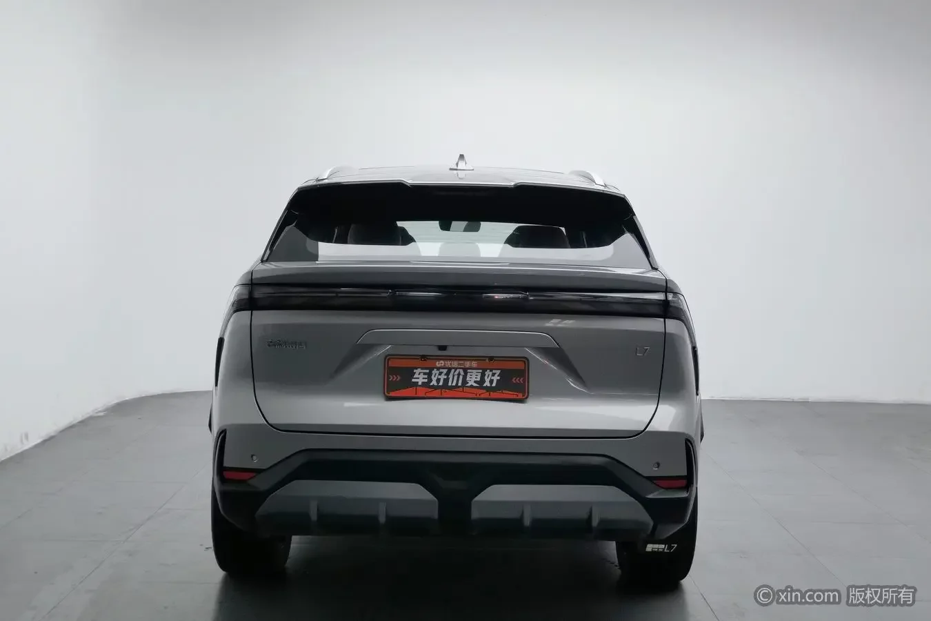 Geely Galaxy L7
