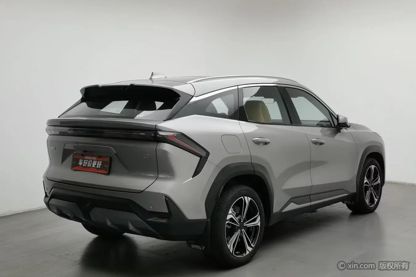 Geely Galaxy L7