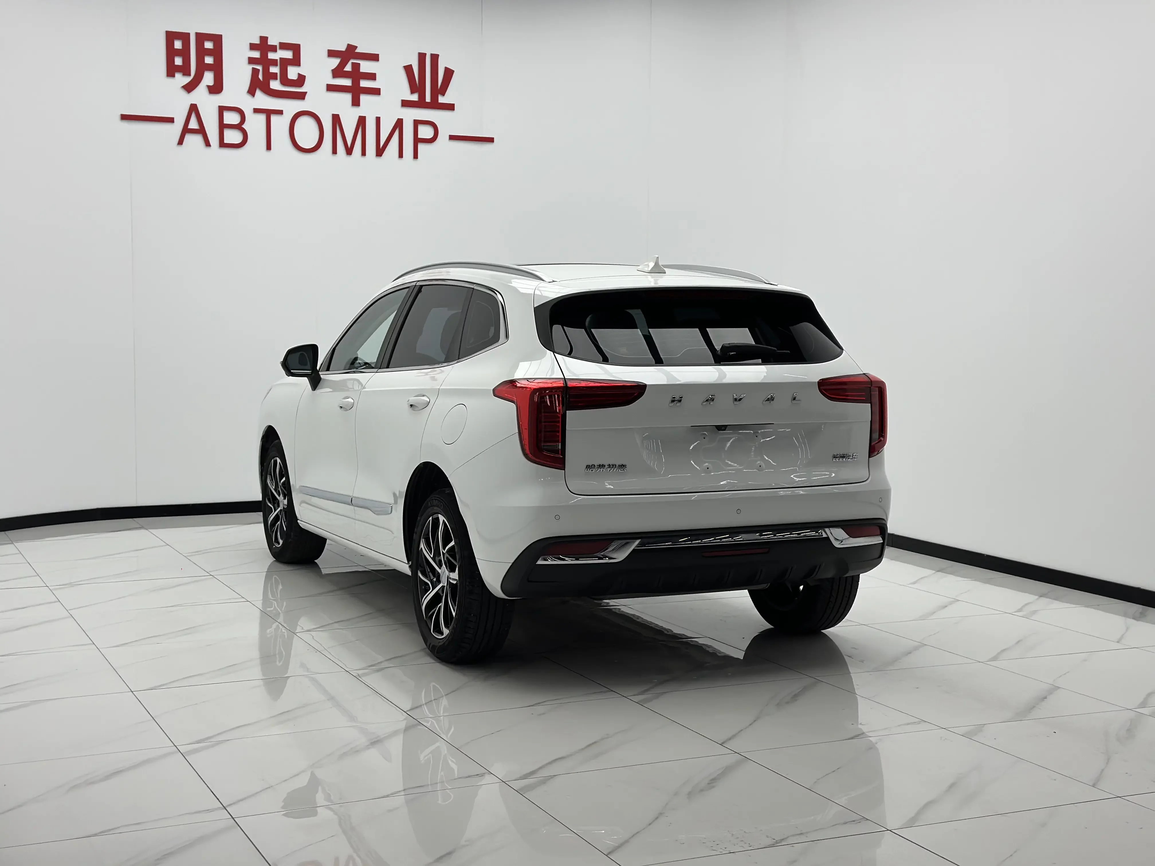 Haval Jolion