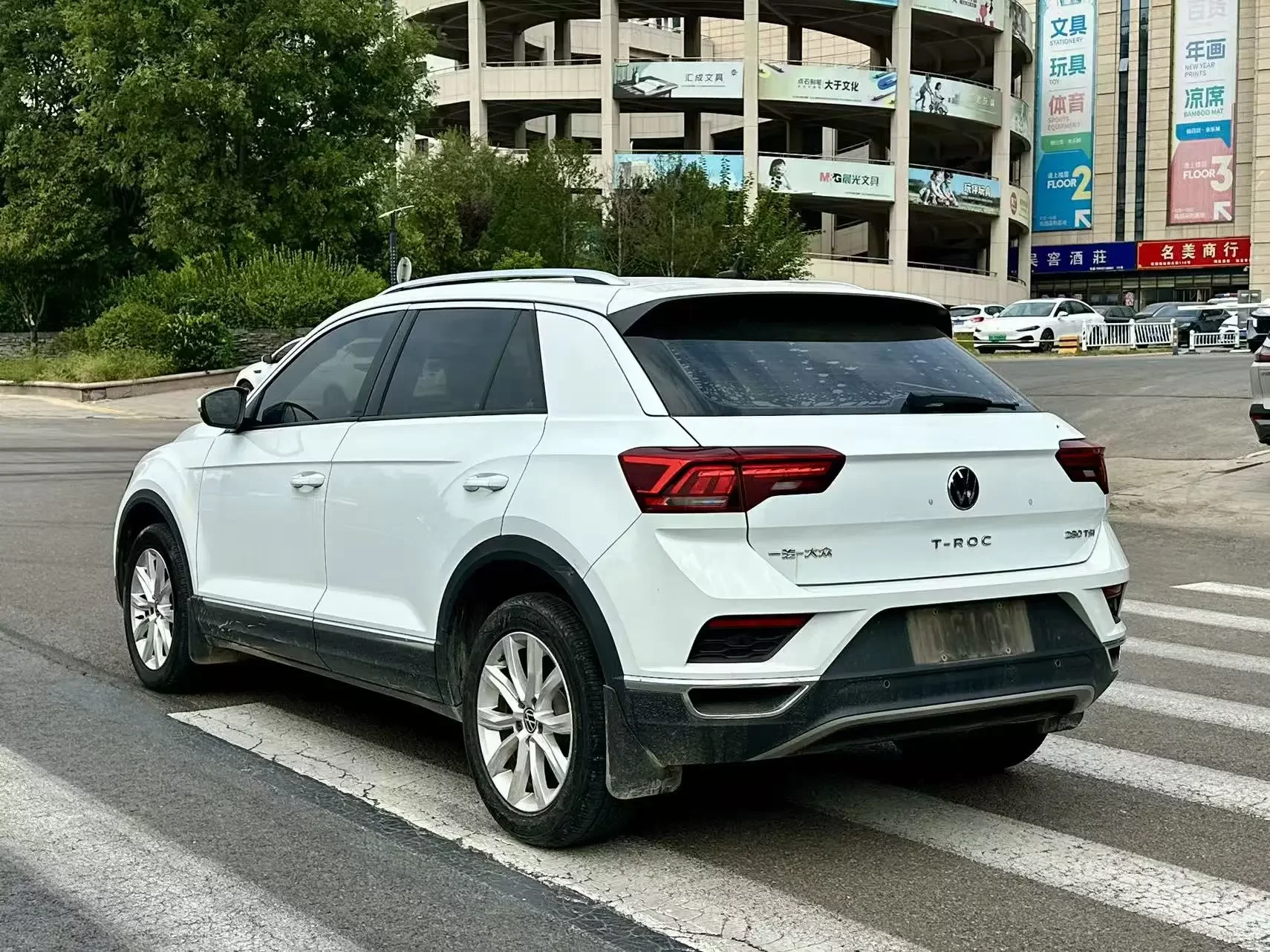 Volkswagen T-Roc