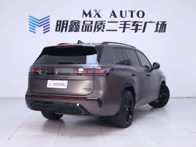 Volkswagen Teramont