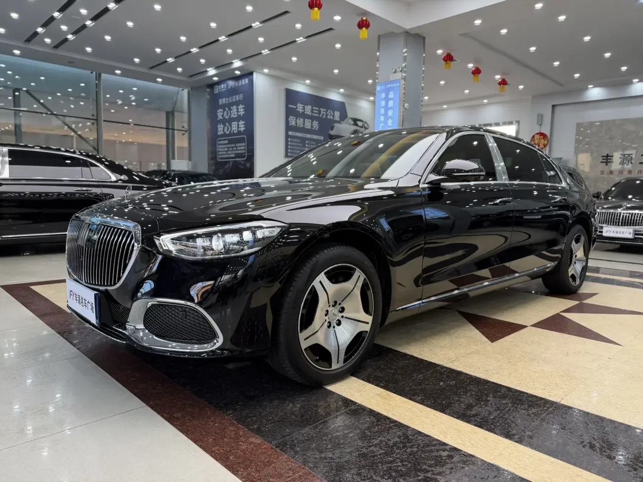 Mercedes-Benz Maybach S-Class