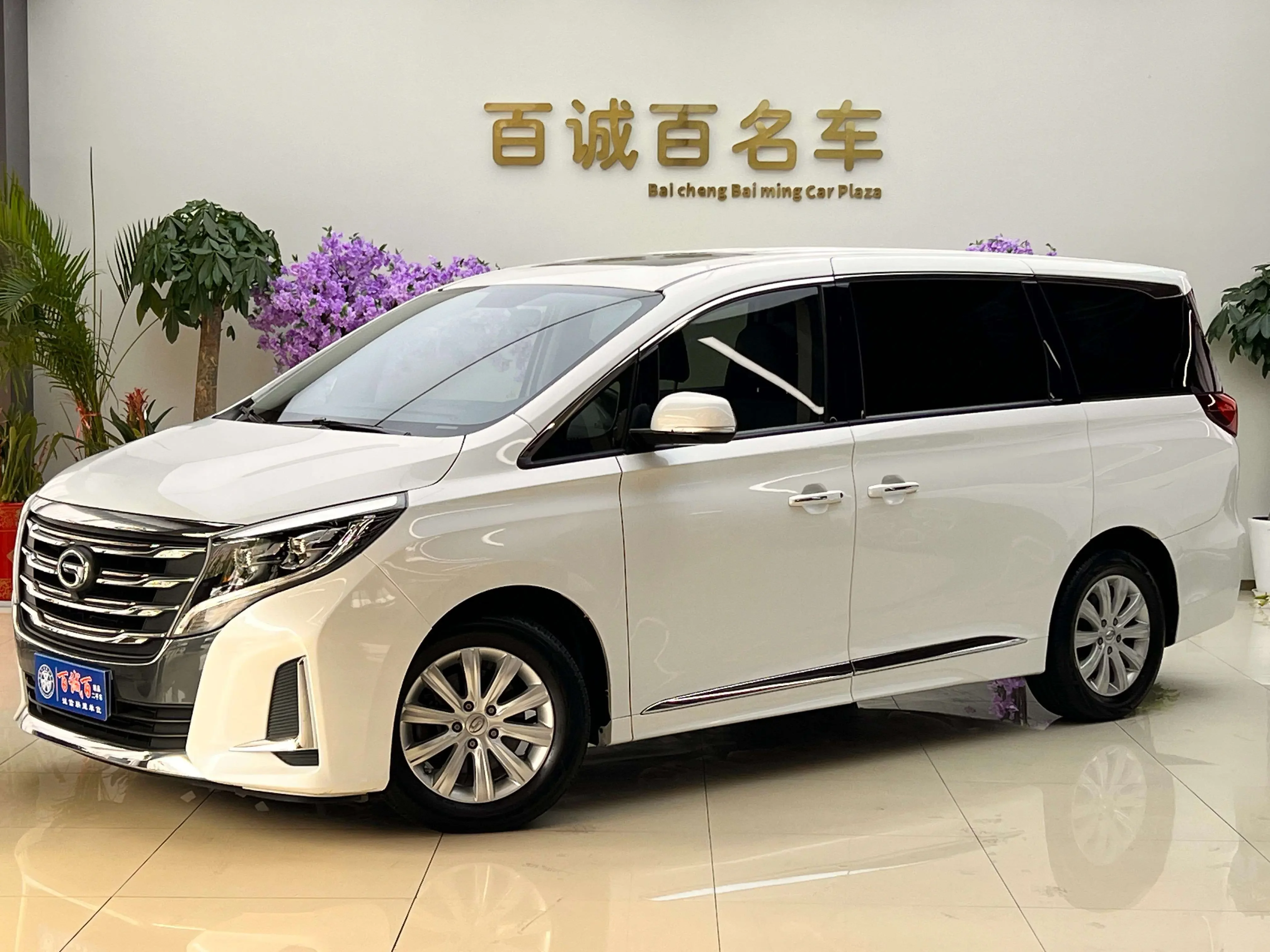 GAC Trumpchi M8