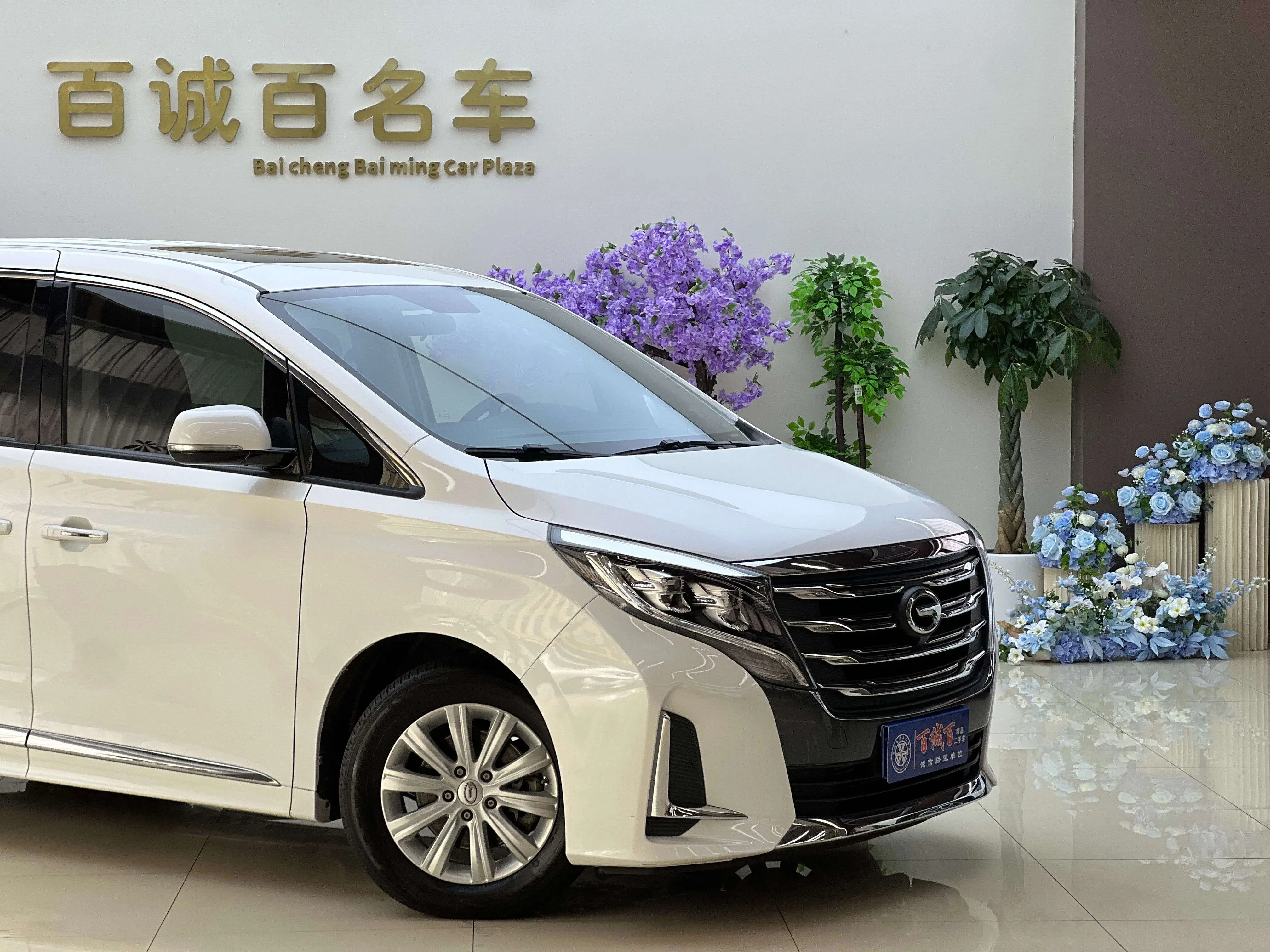GAC Trumpchi M8