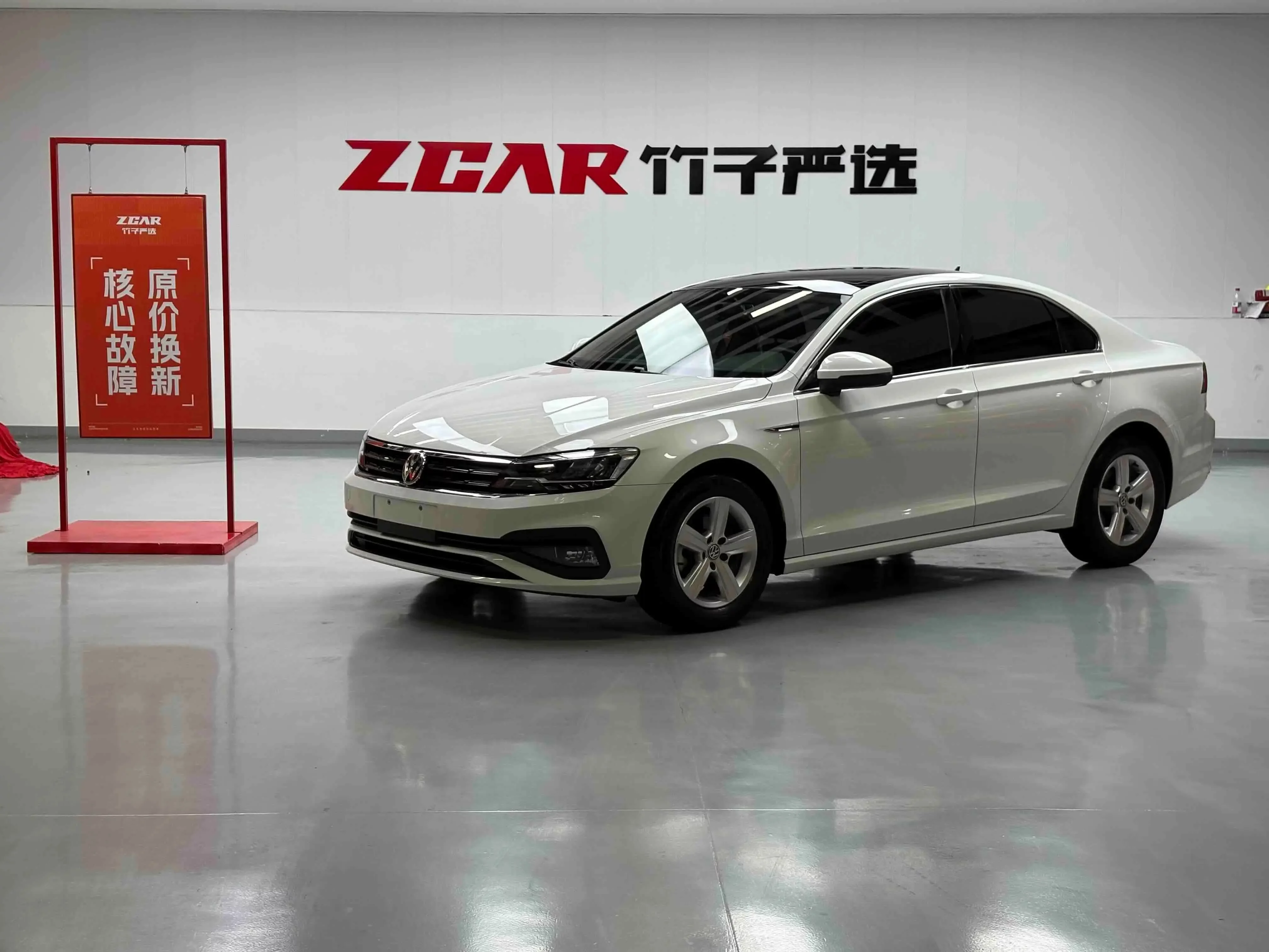Volkswagen Lamando