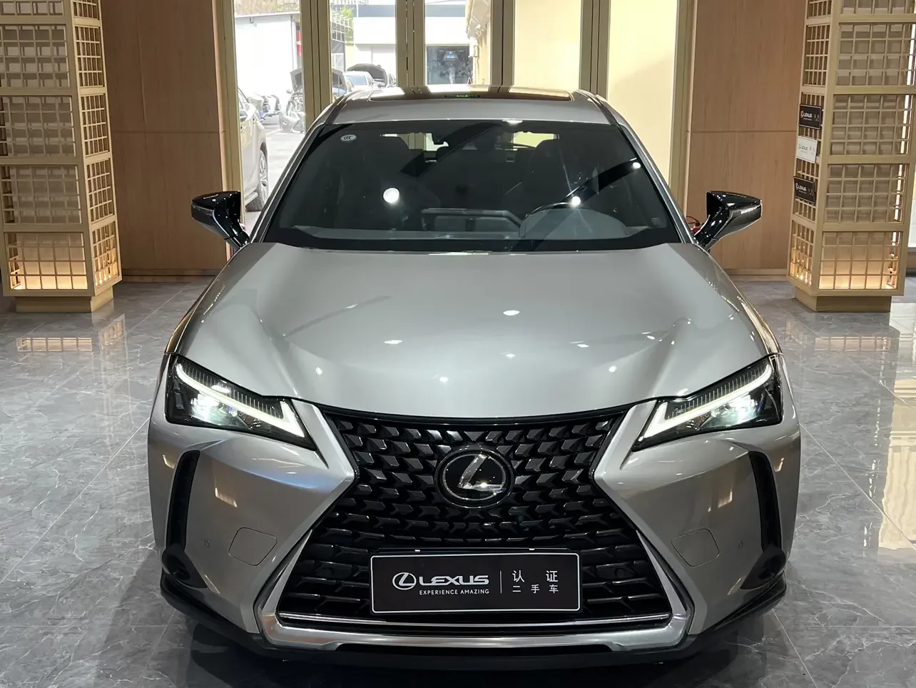 Lexus UX